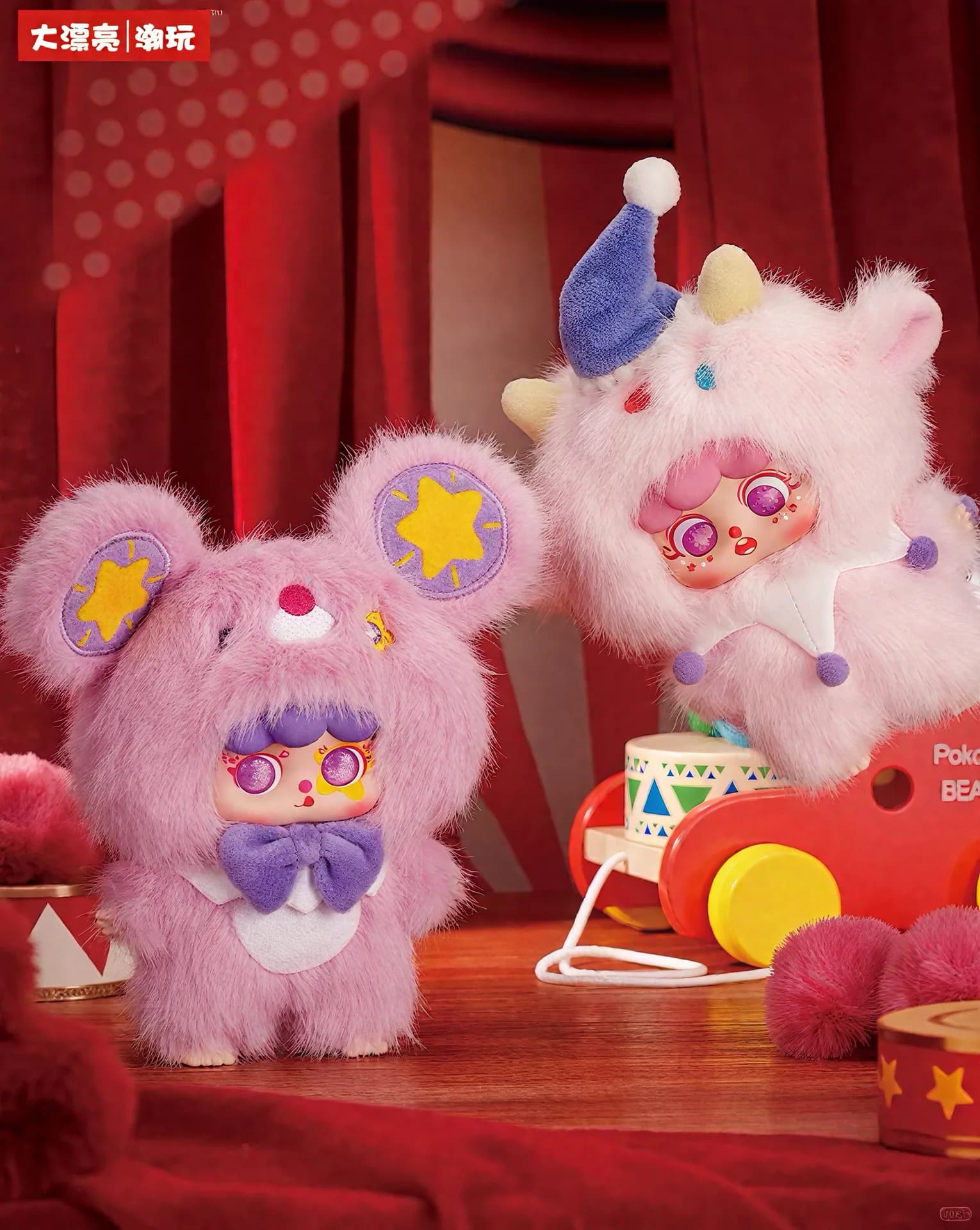 Migo Grotesque Circus blind box series, view 5