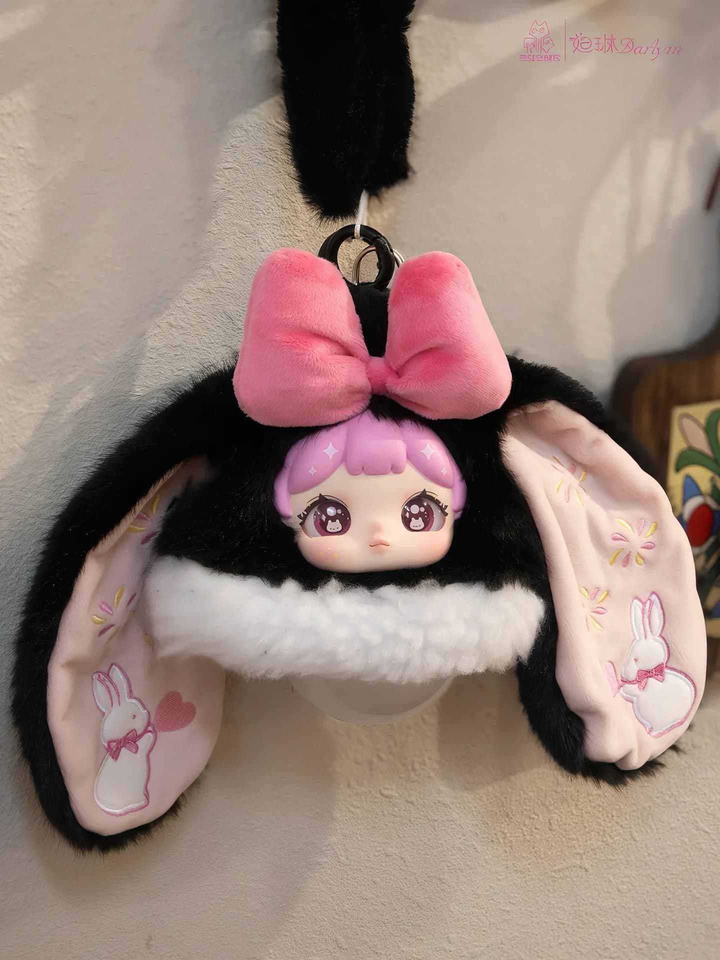 Darlym Fluffy Star Light blind box series, view 7
