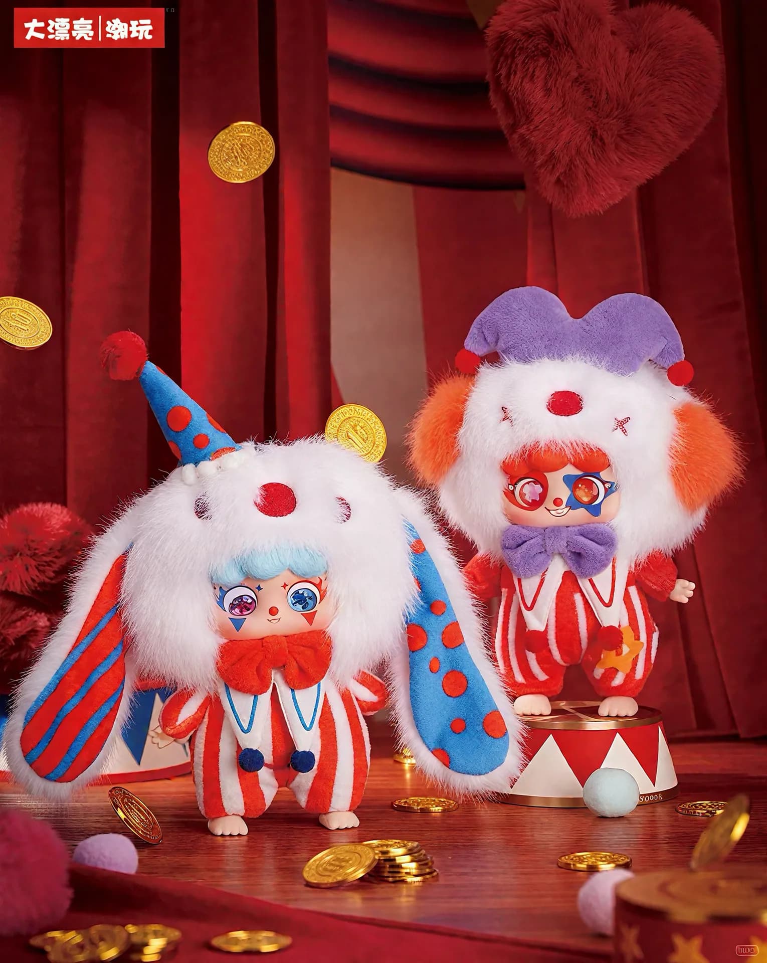 Migo Grotesque Circus blind box series, view 7