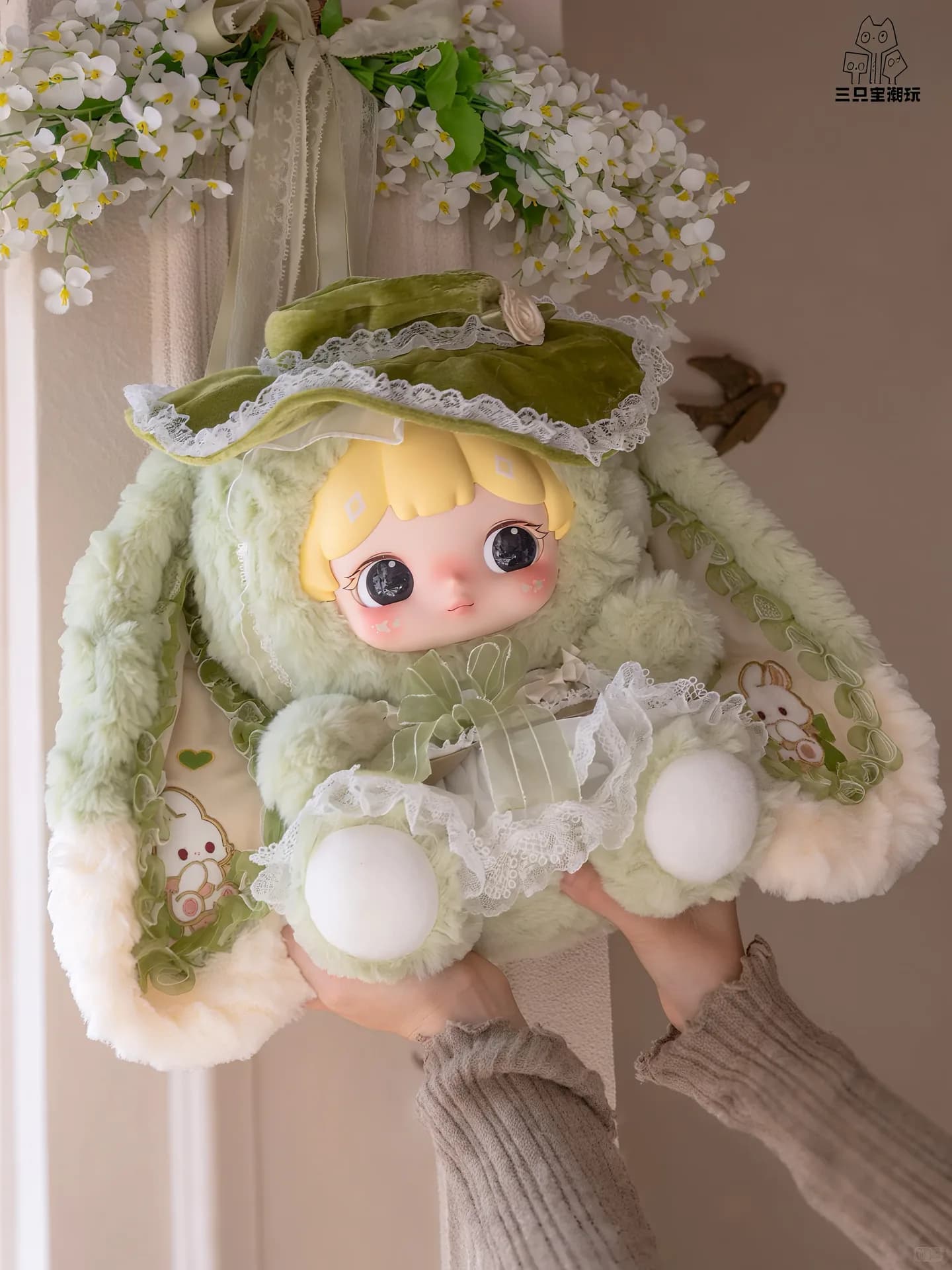 Darlym Dreamweave Grove blind box series, view 7