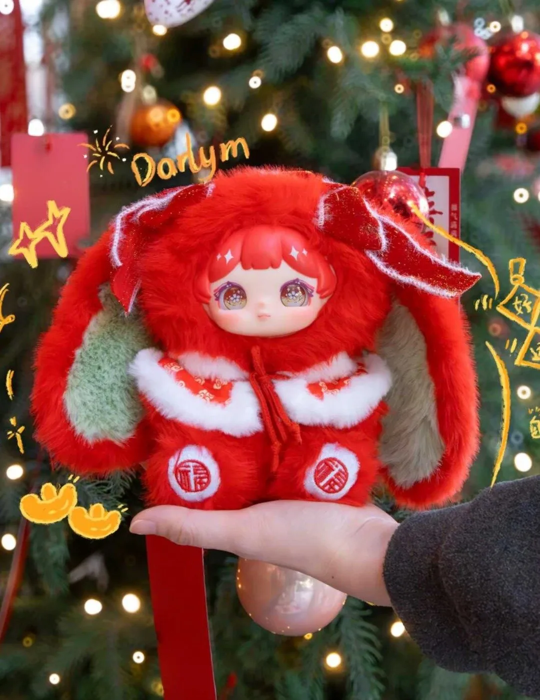 Darlym Happy New Year Plush Blind Box