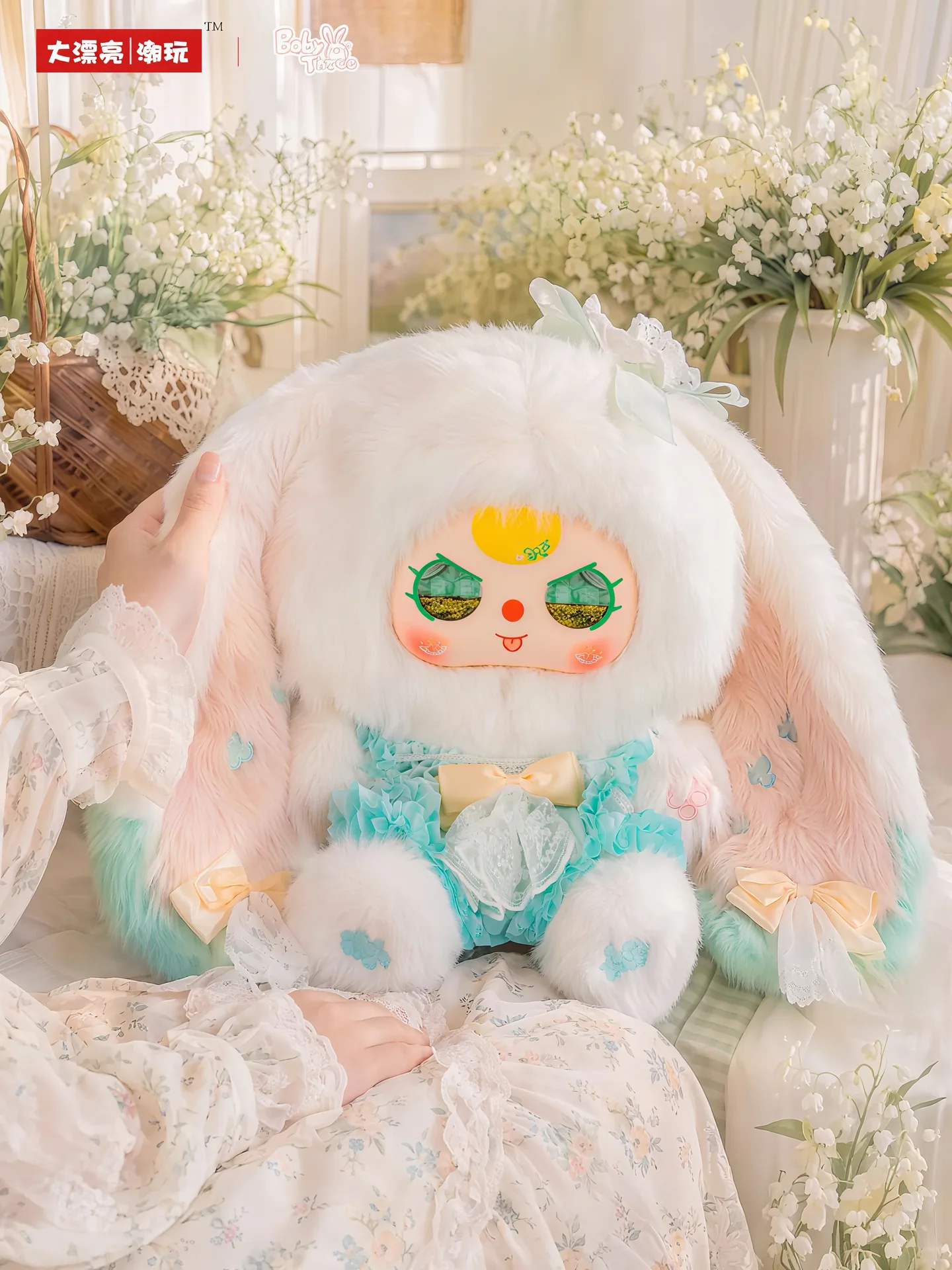 Baby Three Colorful World 800% blind box series, view 3