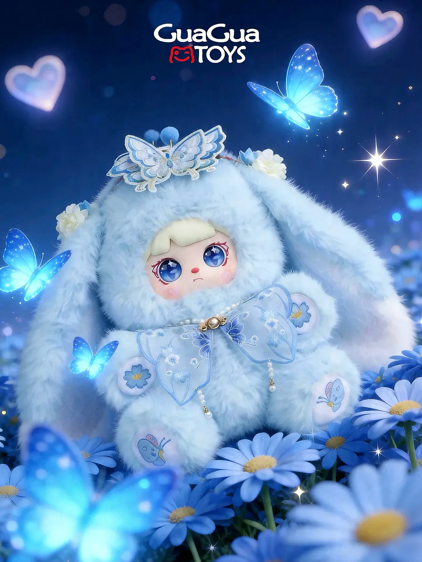 Mocici Flower Adventure Series 800% blind box series, view 4