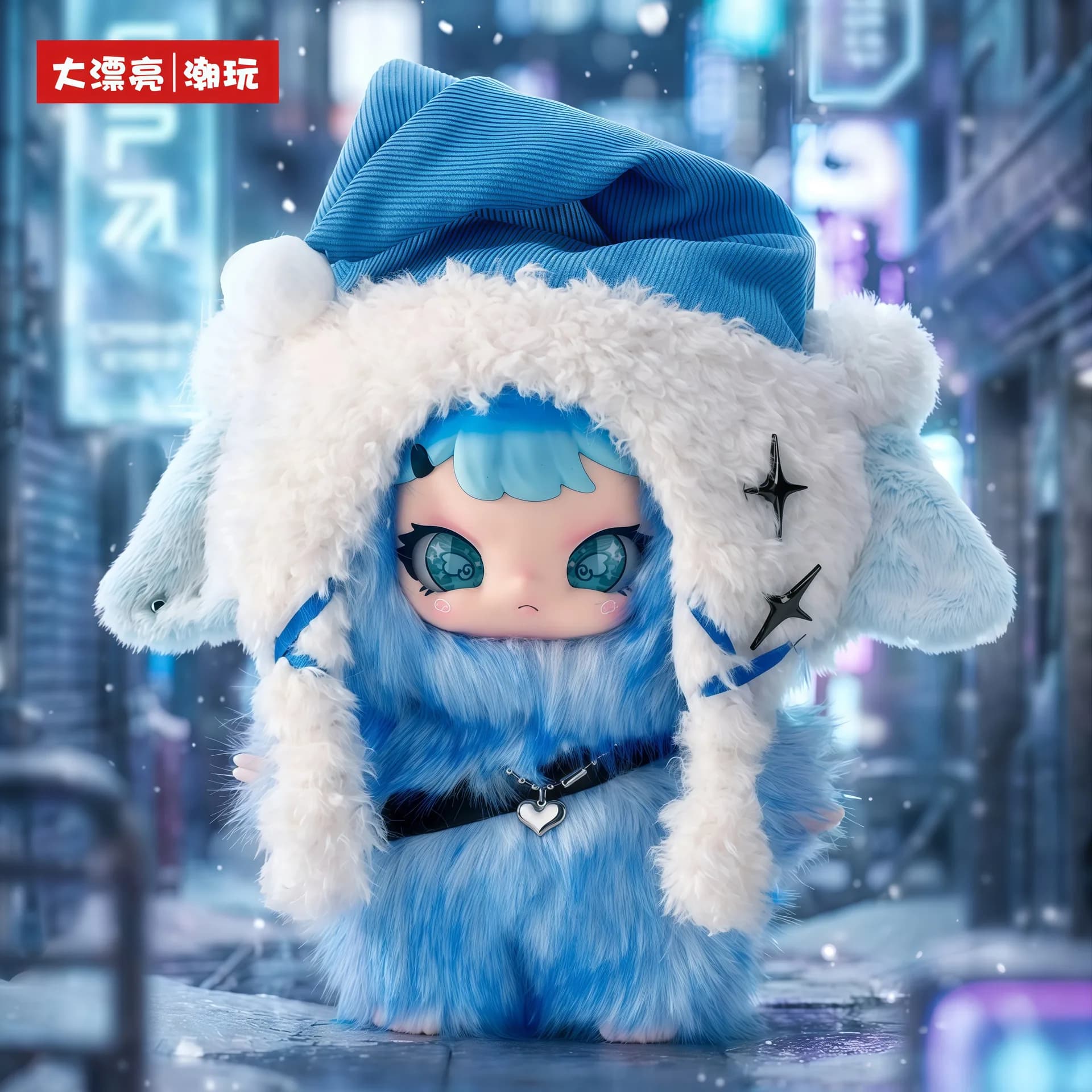 Rebaby Teenage Era blind box series, view 2