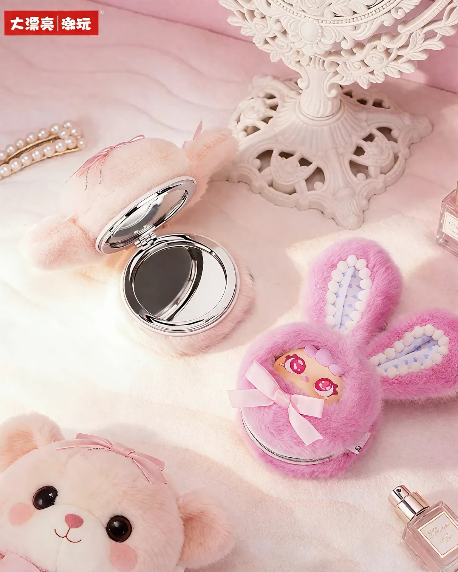 Migo Sugar Heart Sweet Heart blind box series, view 4