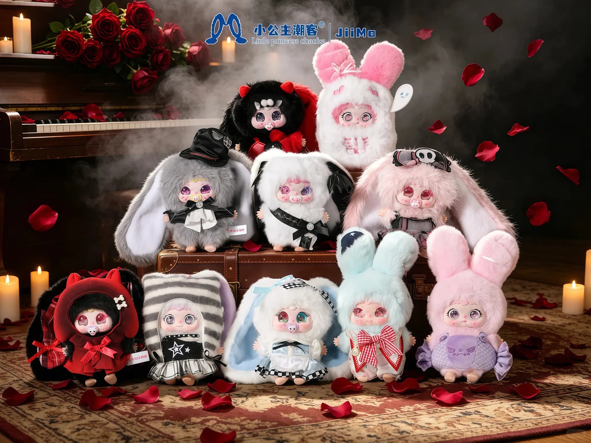 Jiimo Dark Fairy Tale blind box series, view 3
