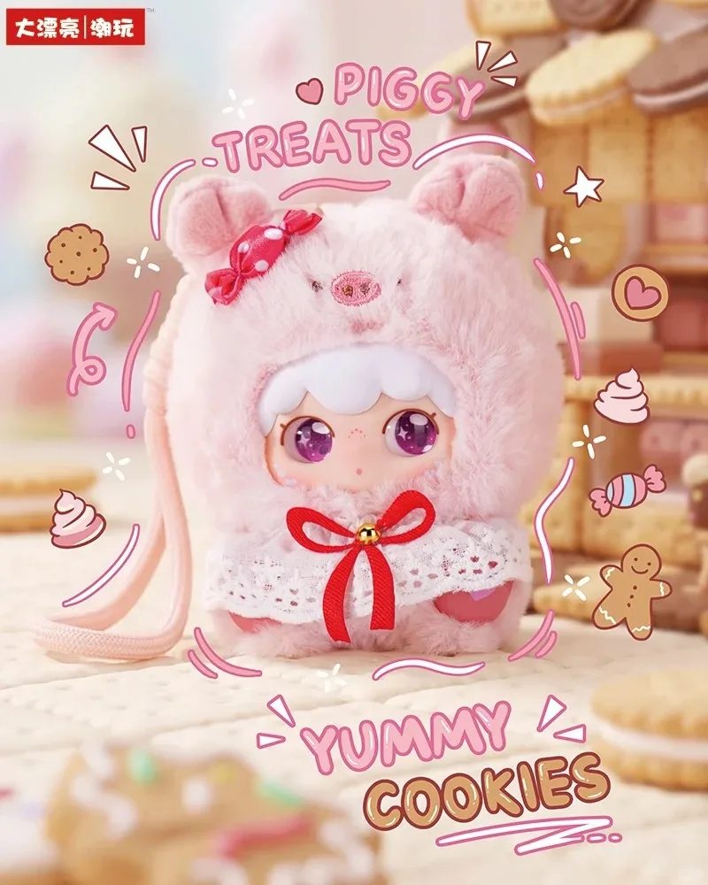 Kimipapa Animal Sitting‐in‐a‐Row Plush Blind Box