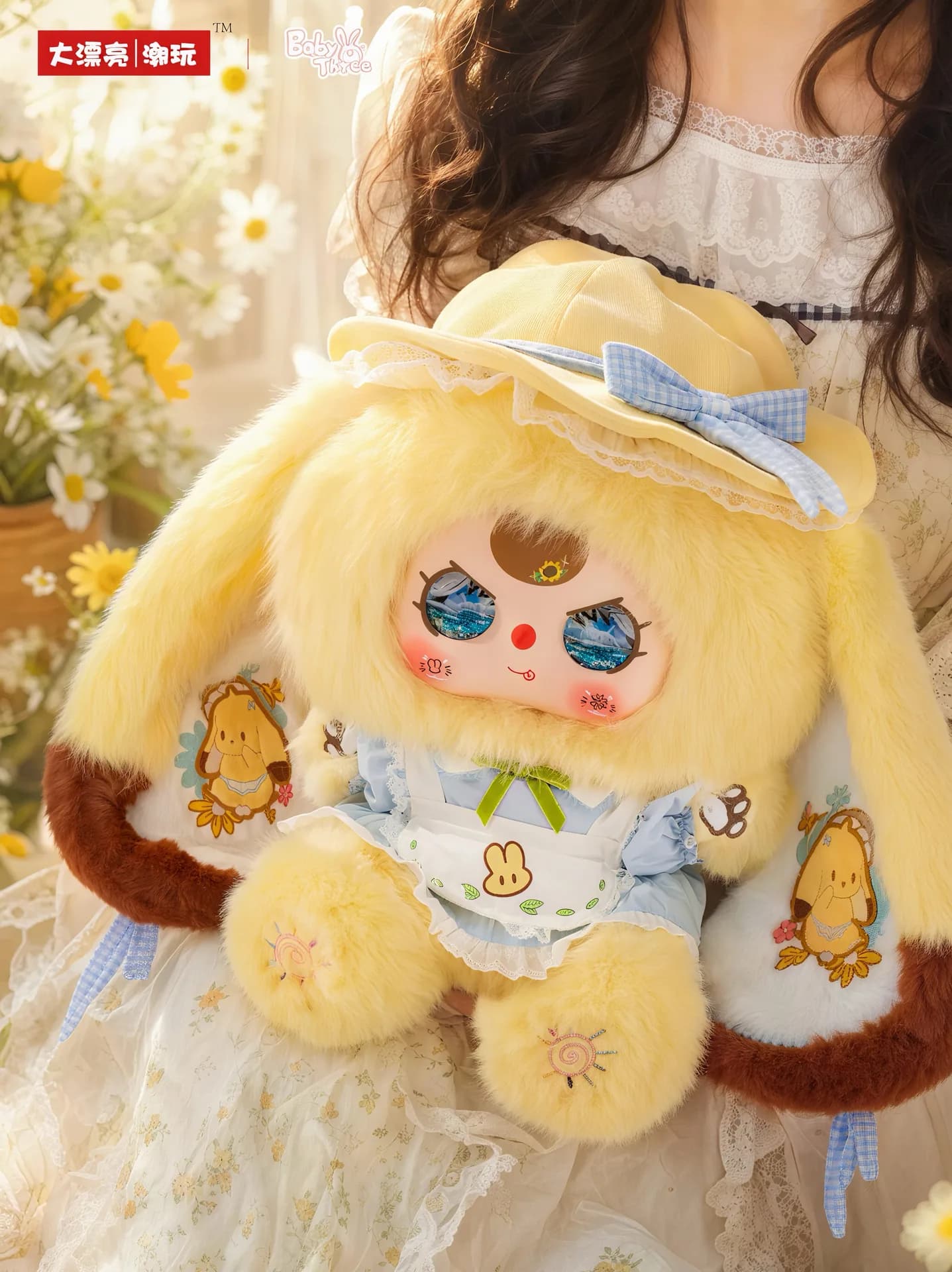 Baby Three Colorful World 800% blind box series, view 7