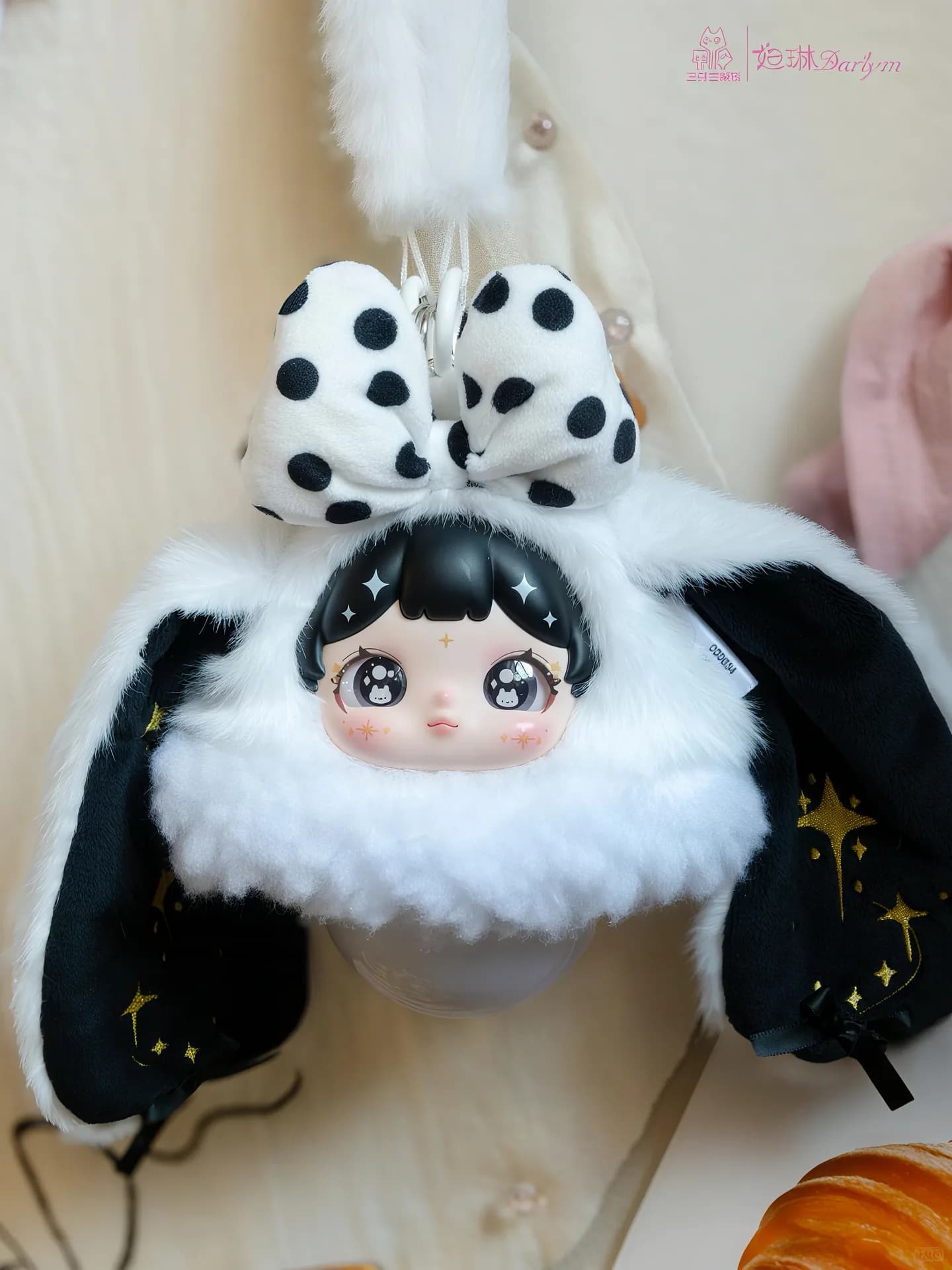 Darlym Fluffy Star Light blind box series, view 3
