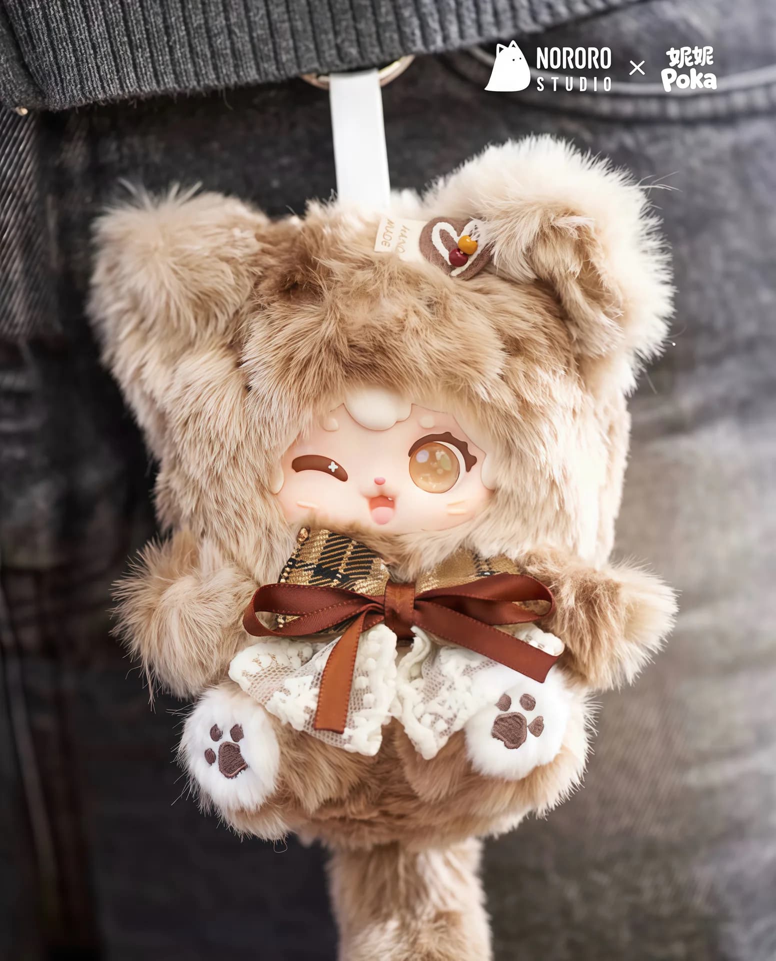 Lucky Deer Nai and Poka Fluffy Collection blind box series, view 5
