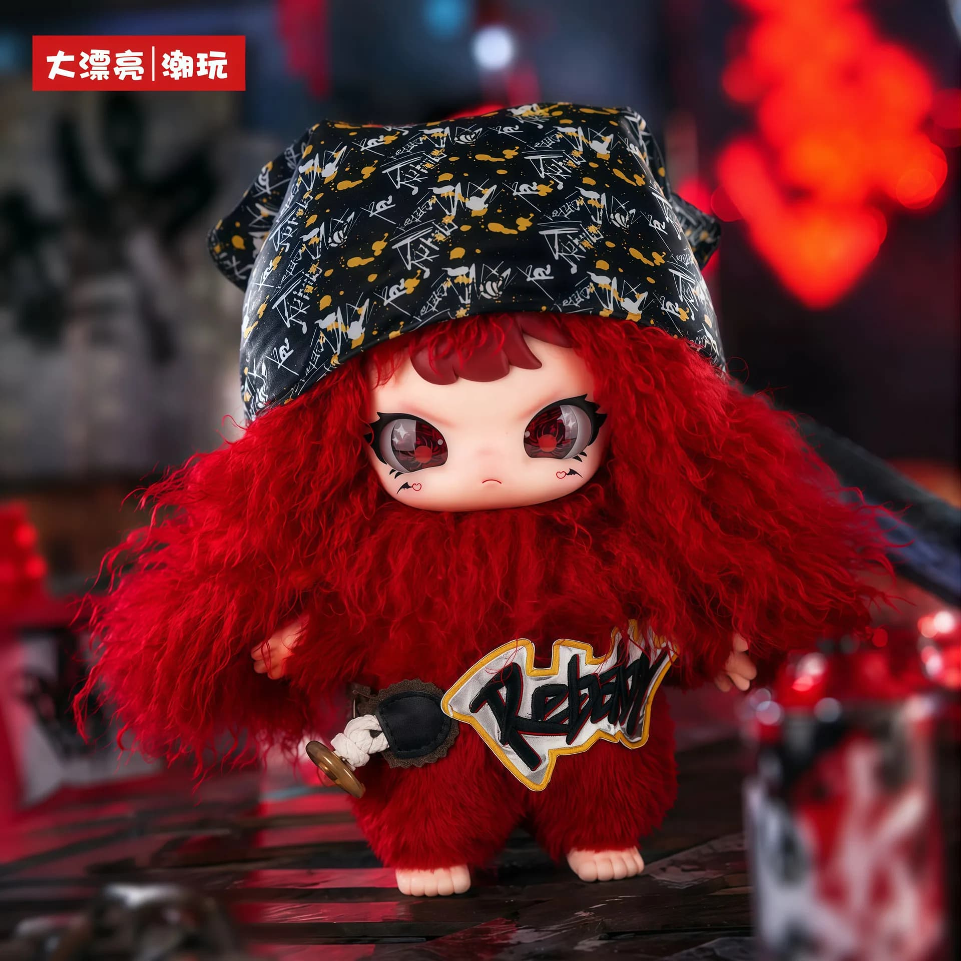 Rebaby Teenage Era blind box series, view 3
