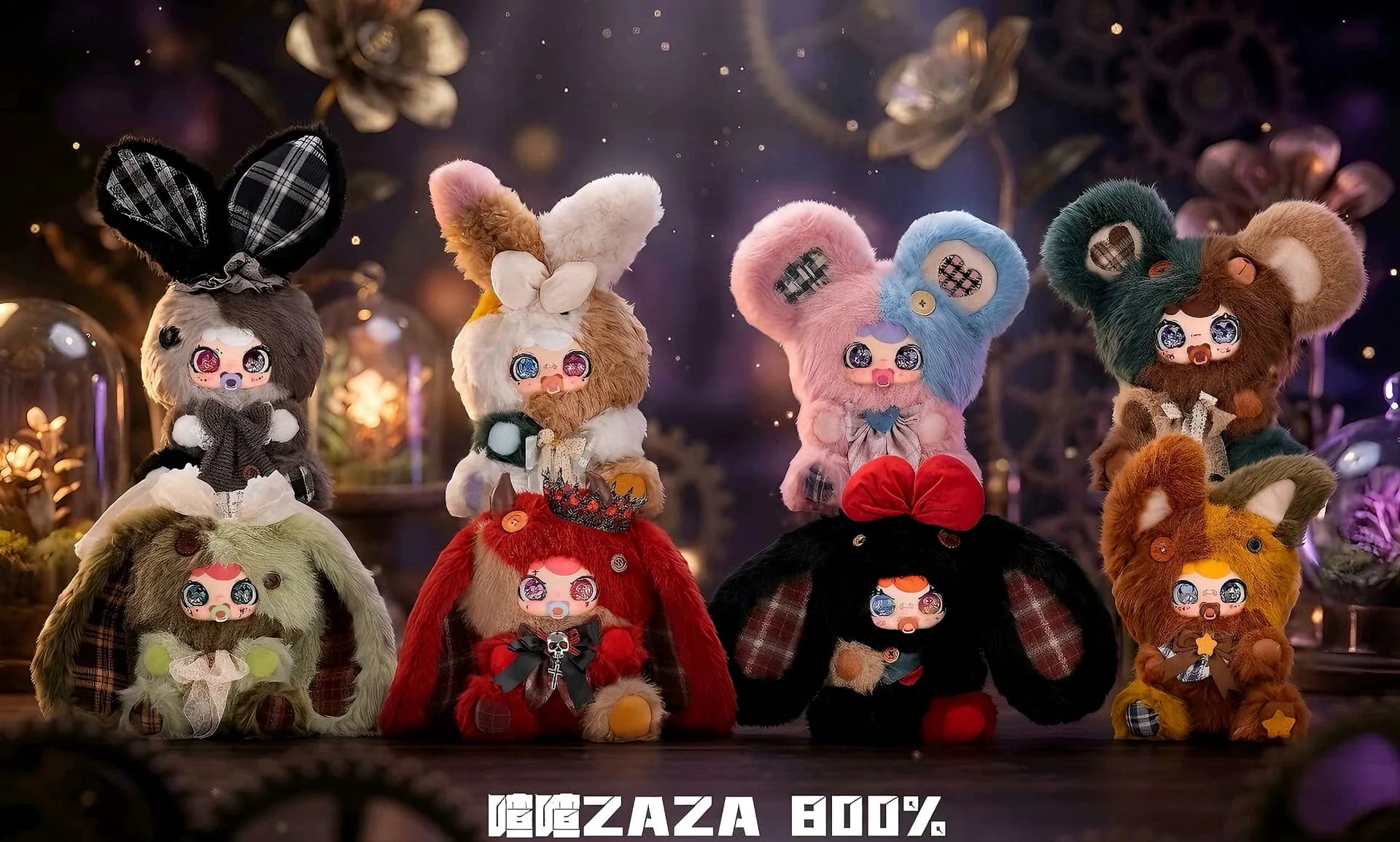 Zaza Night Rose Series 800% blind box series, view 7