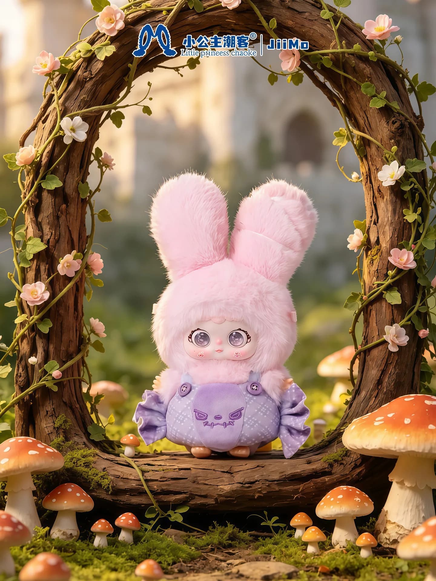 Jiimo Dark Fairy Tale blind box series