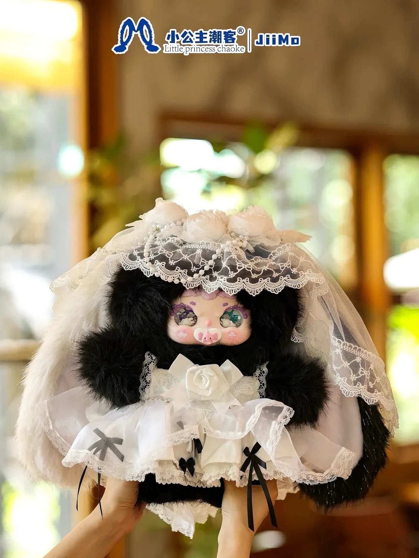 Jiimo Roseweave Kitan 600% blind box series, view 2