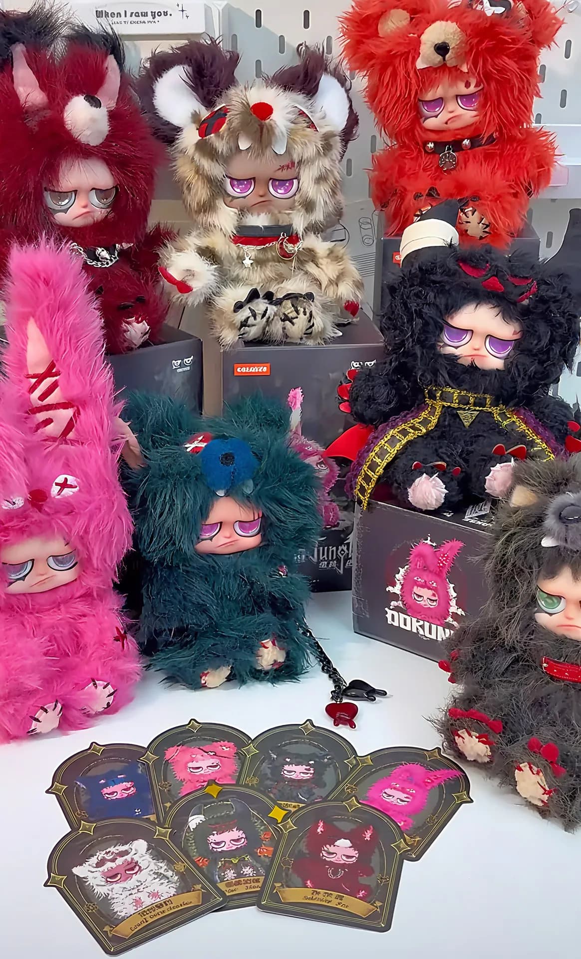 Dokuno Battle in Jungle blind box series, view 5