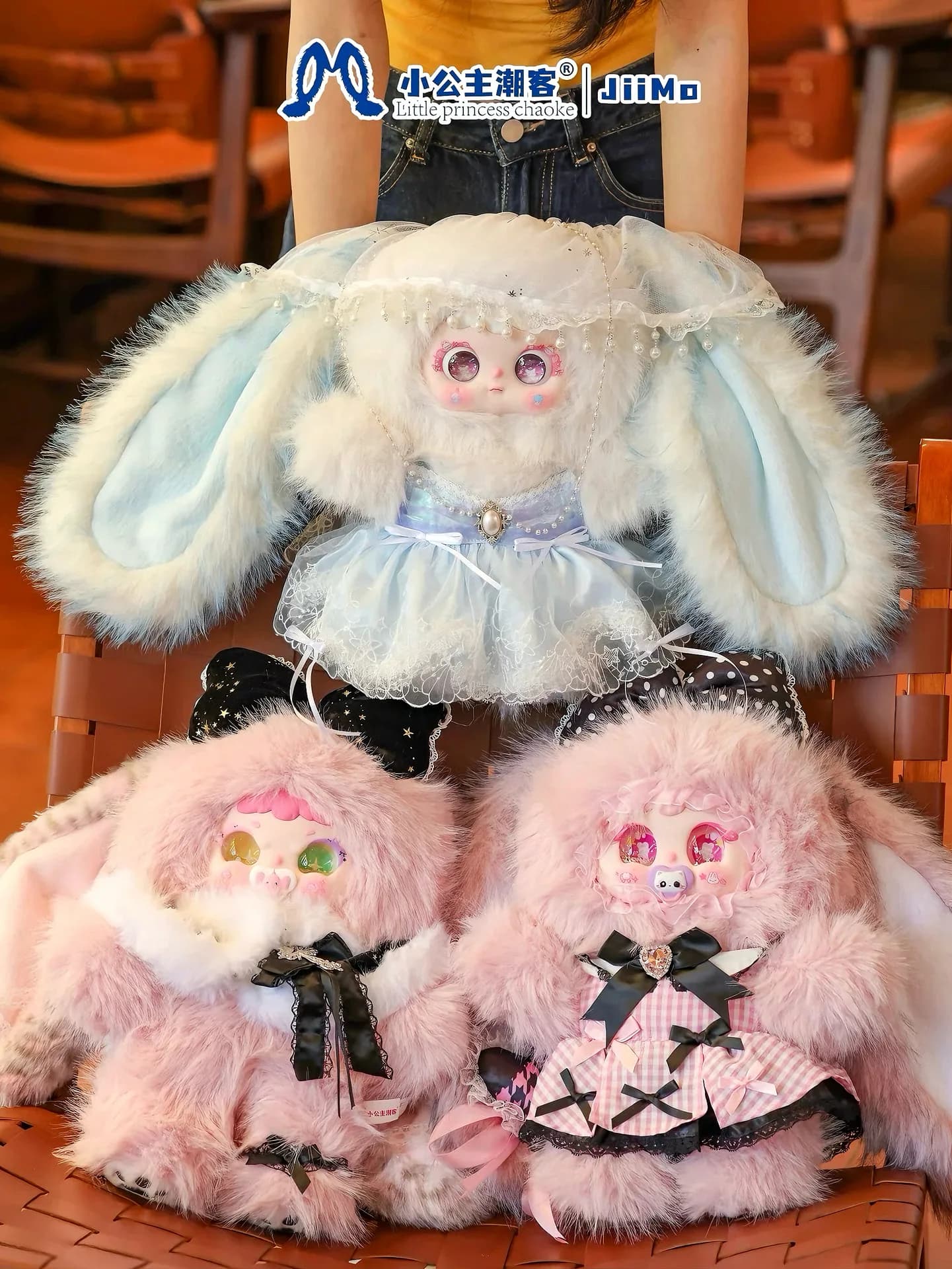 Jiimo Roseweave Kitan 600% blind box series, view 4