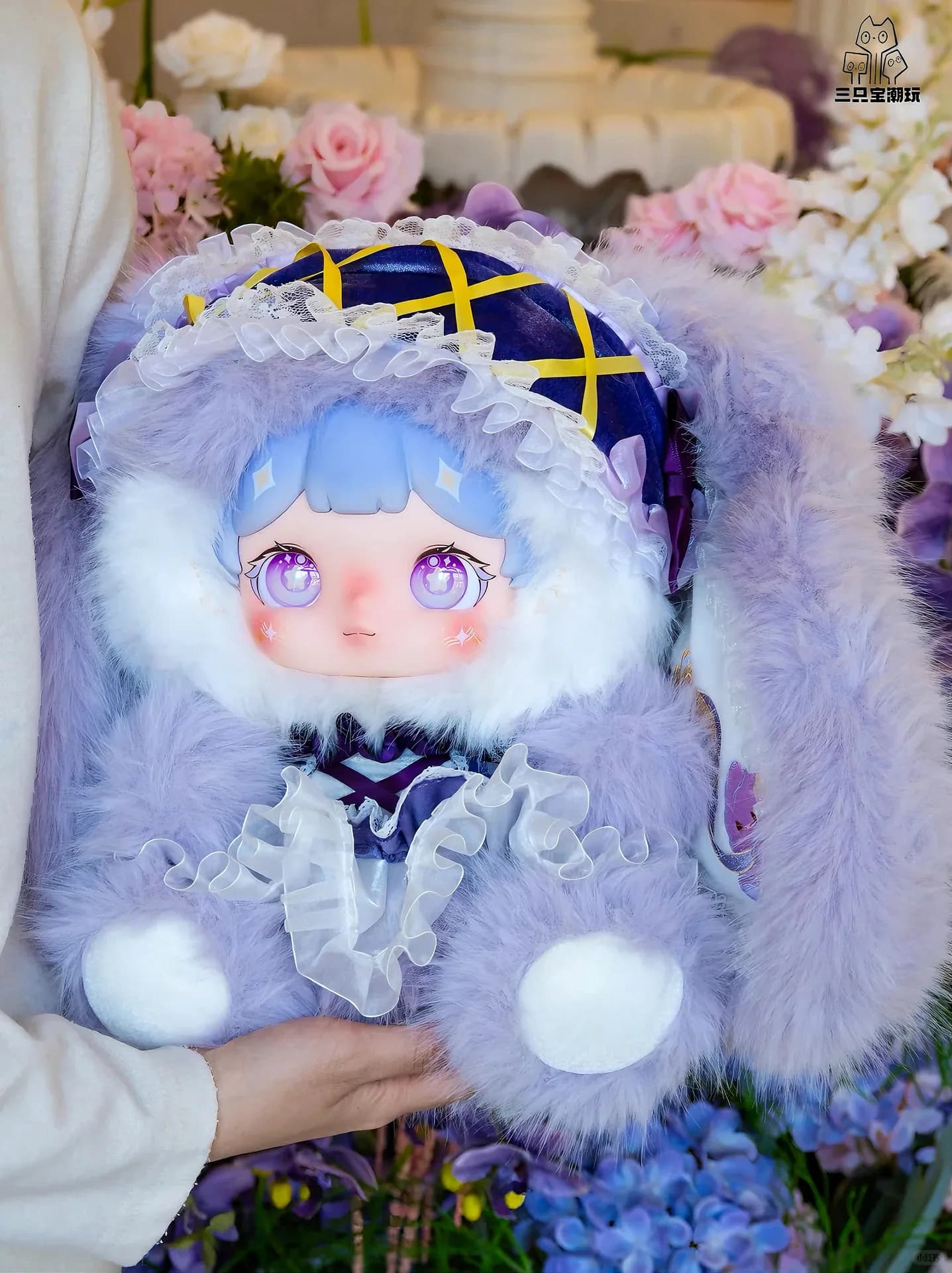 Darlym Dreamweave Grove blind box series, view 4