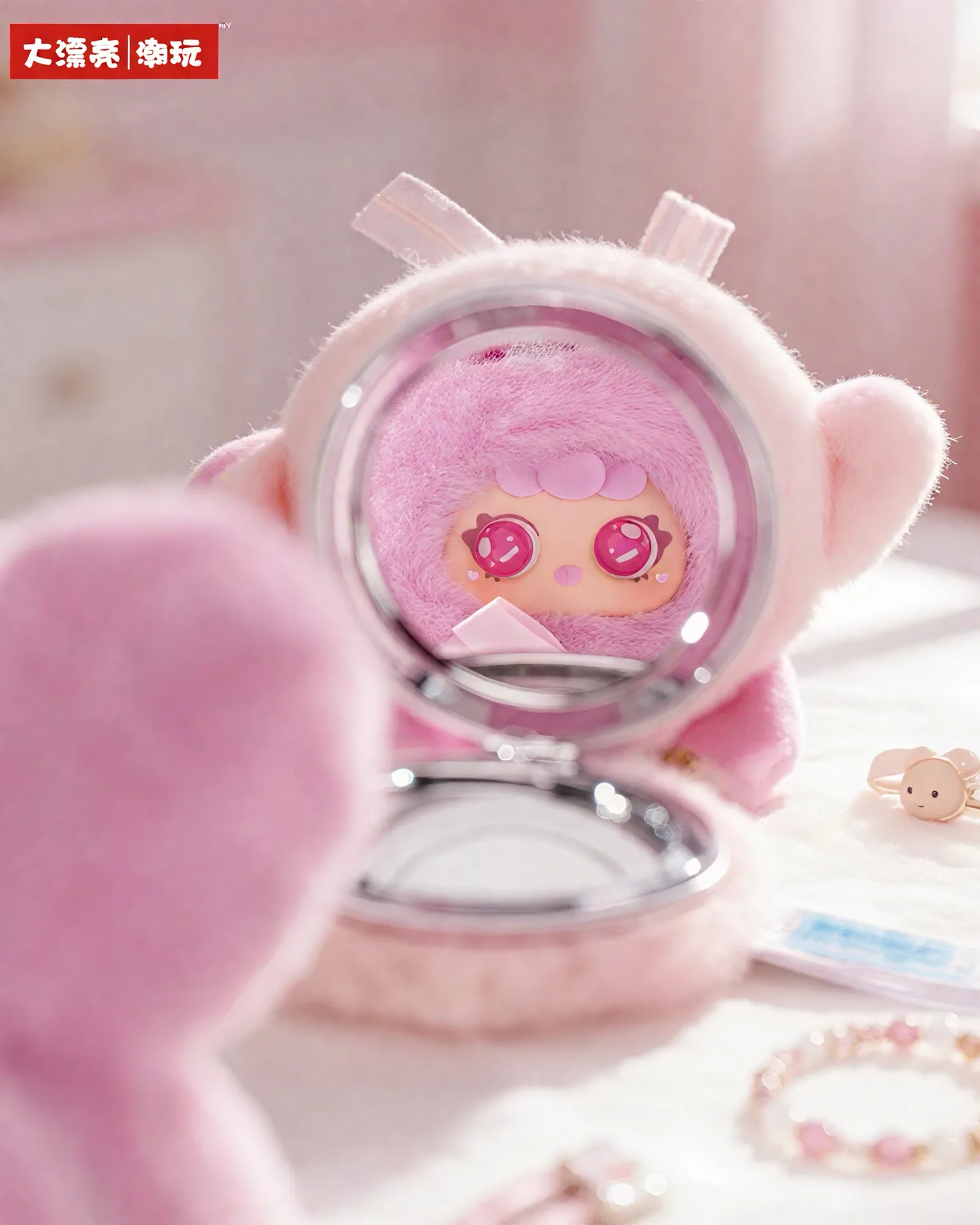 Migo Sugar Heart Sweet Heart blind box series, view 3