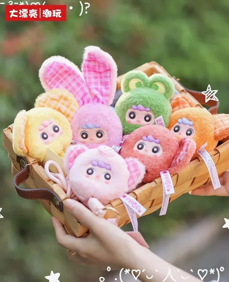 MIGO Little Cream Pudding Phone Strap Blind Box