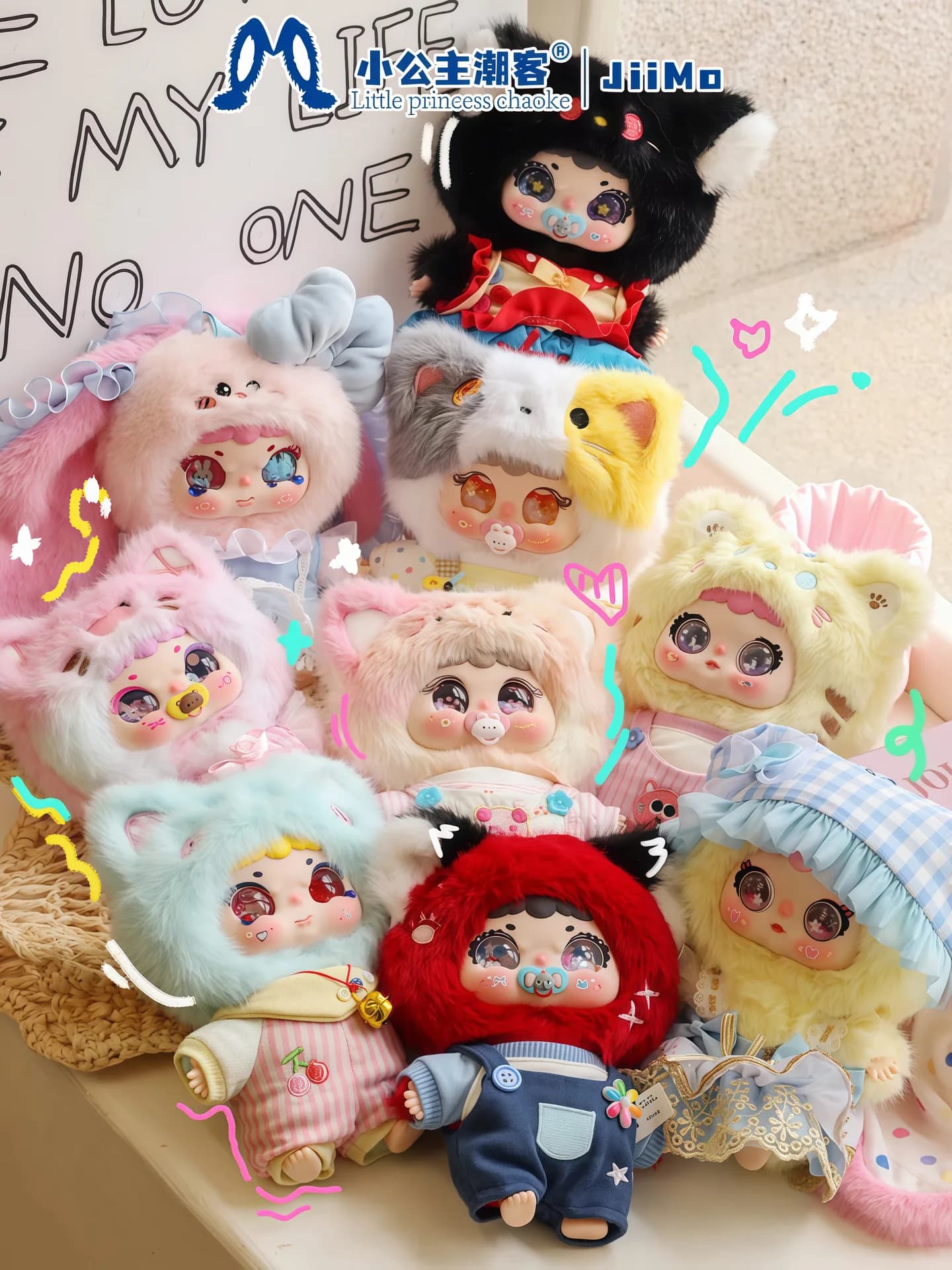 Plush toy from the Cloud9 sourcing range, view 2
