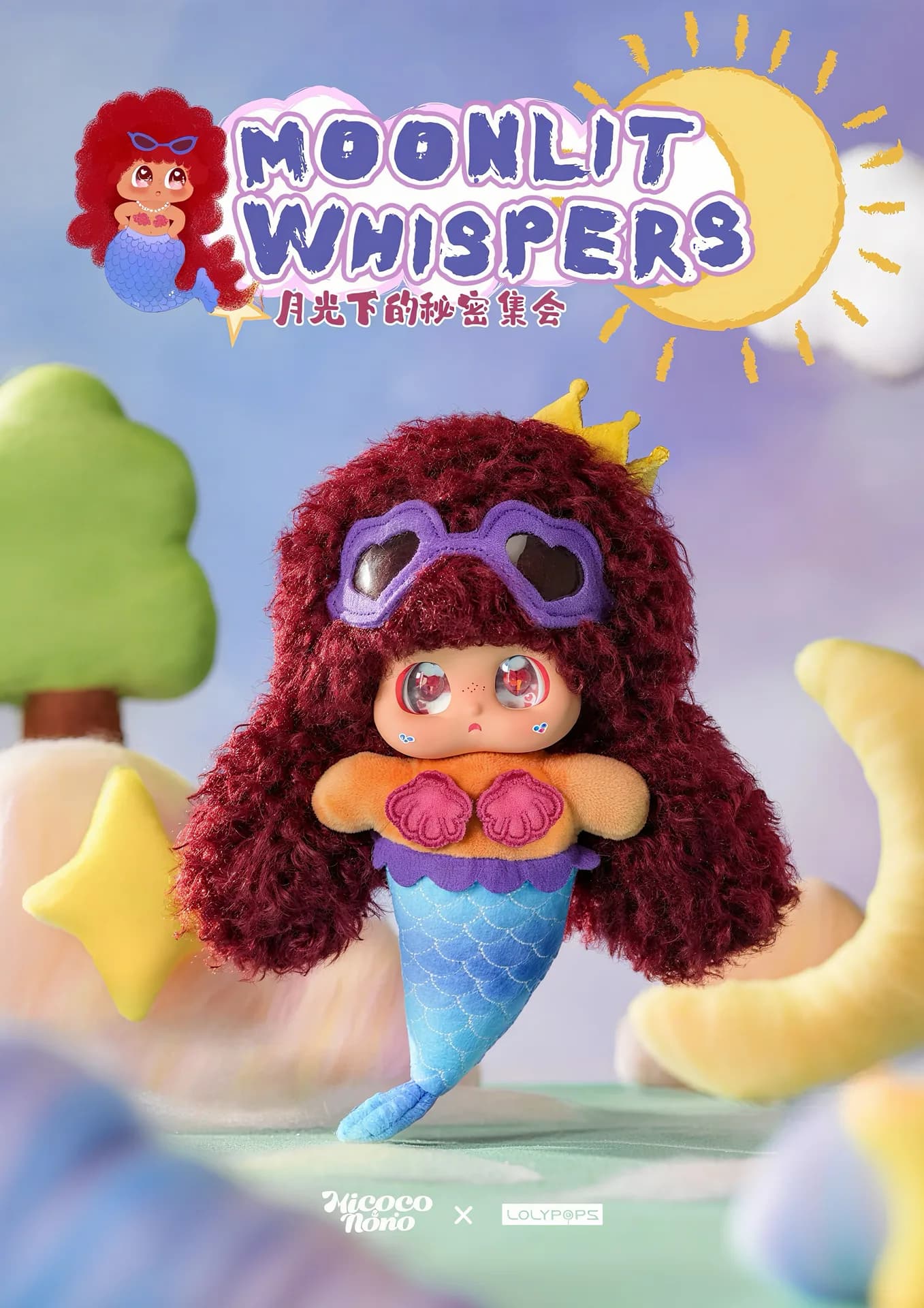 Micoco and Nono MOONLIT WHISPERS blind box series, view 3
