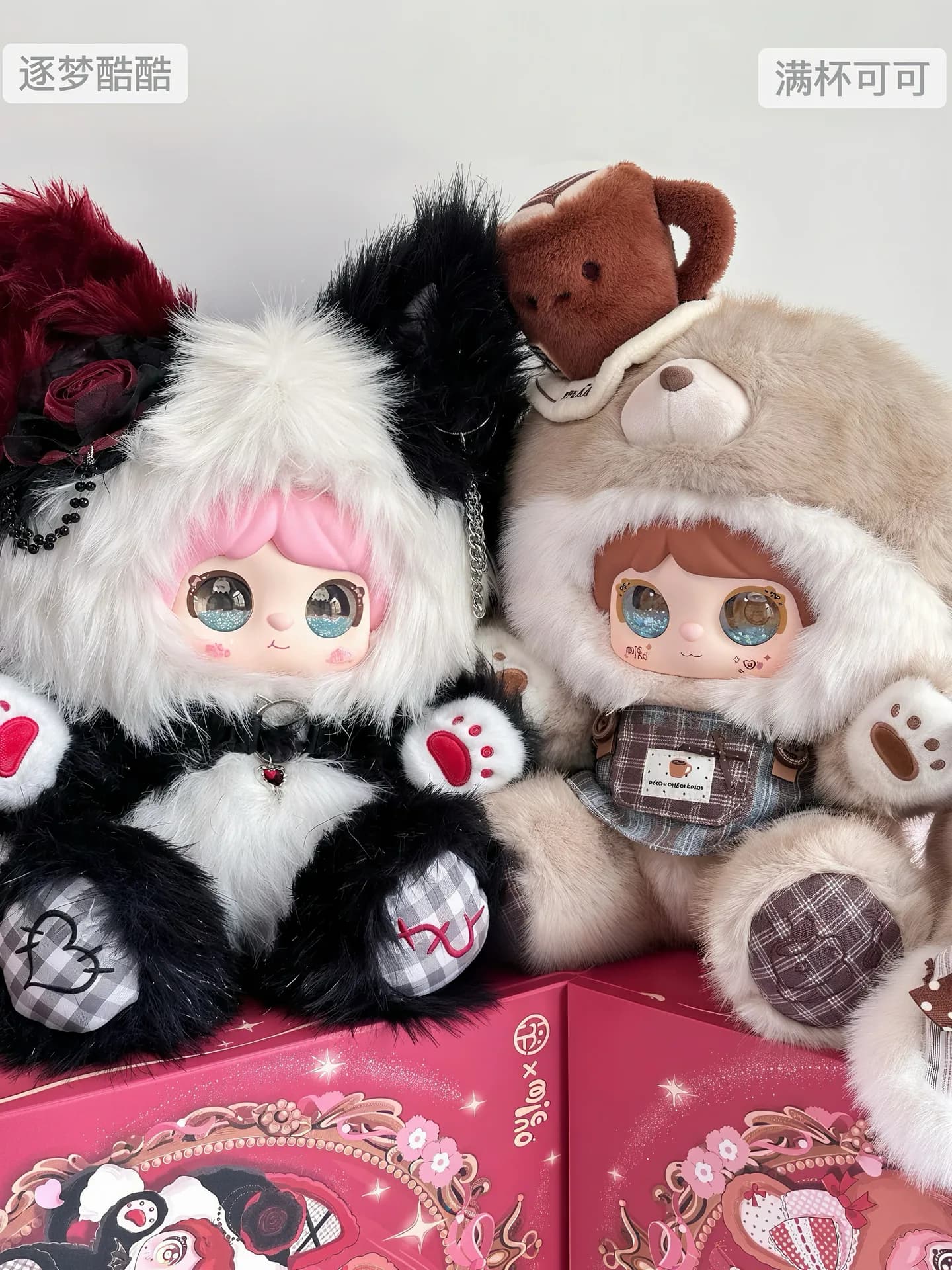 Mielno Half Awake Daylight blind box series, view 4