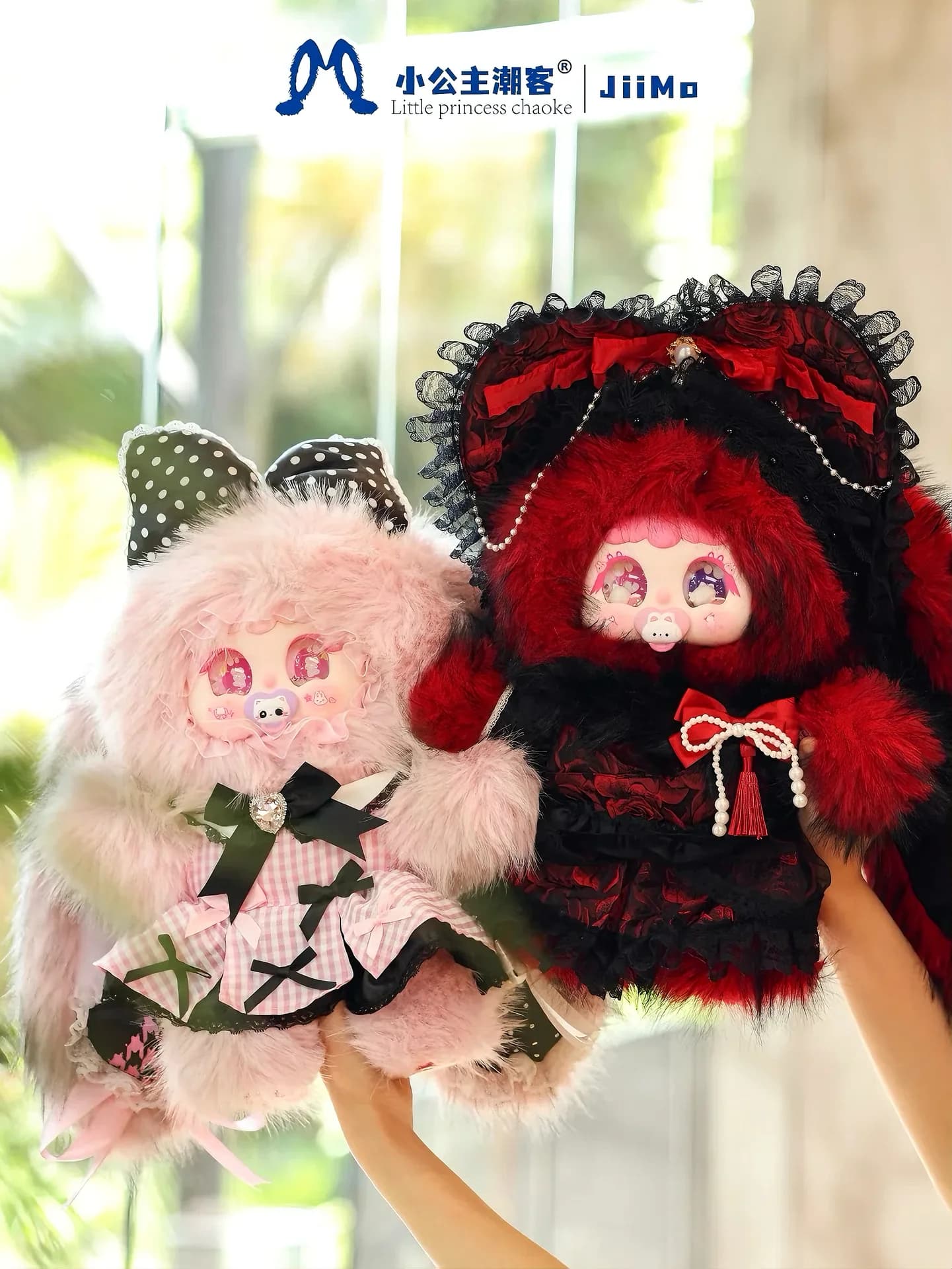 Jiimo Roseweave Kitan 600% blind box series, view 5