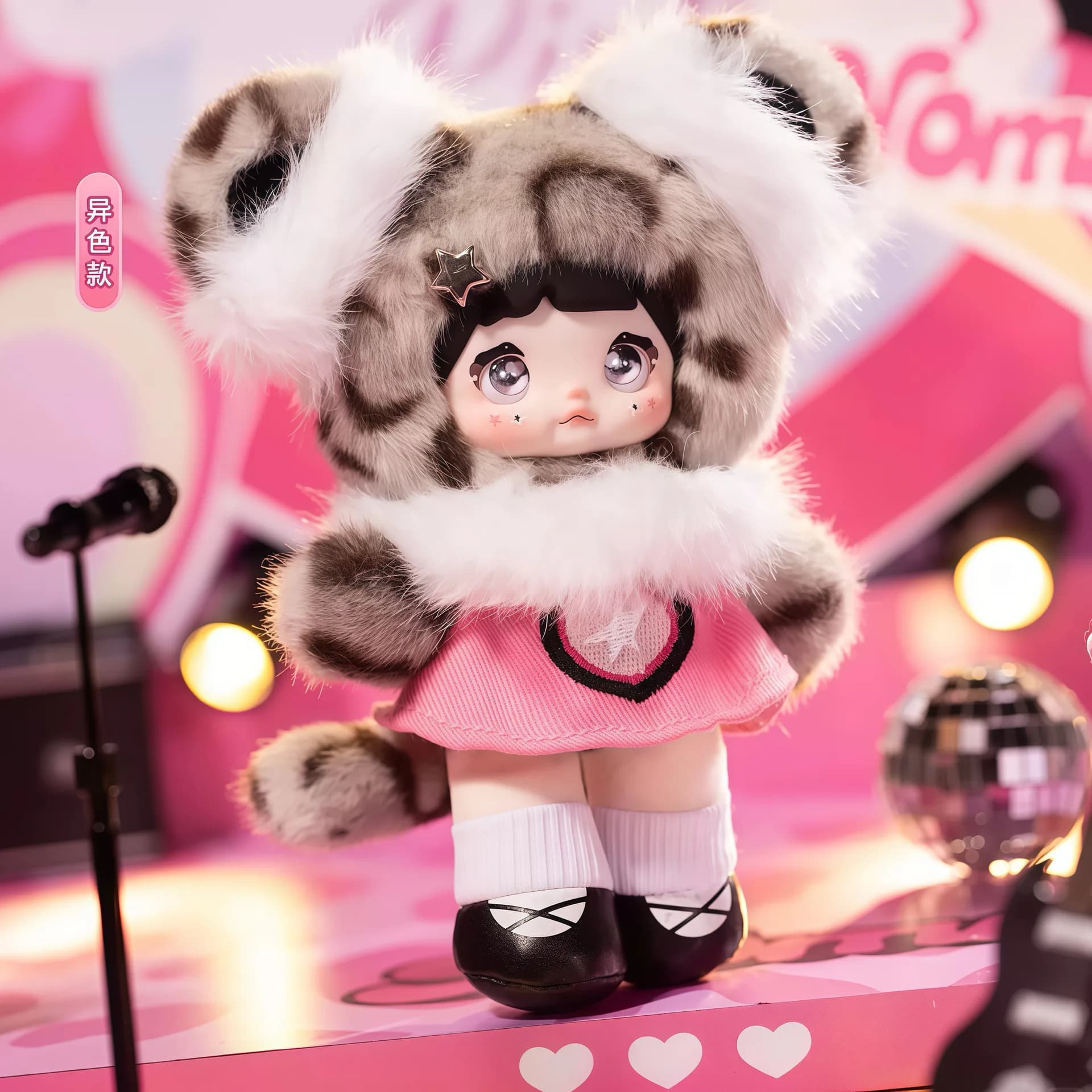 Nommi Pink Energy blind box series, view 3