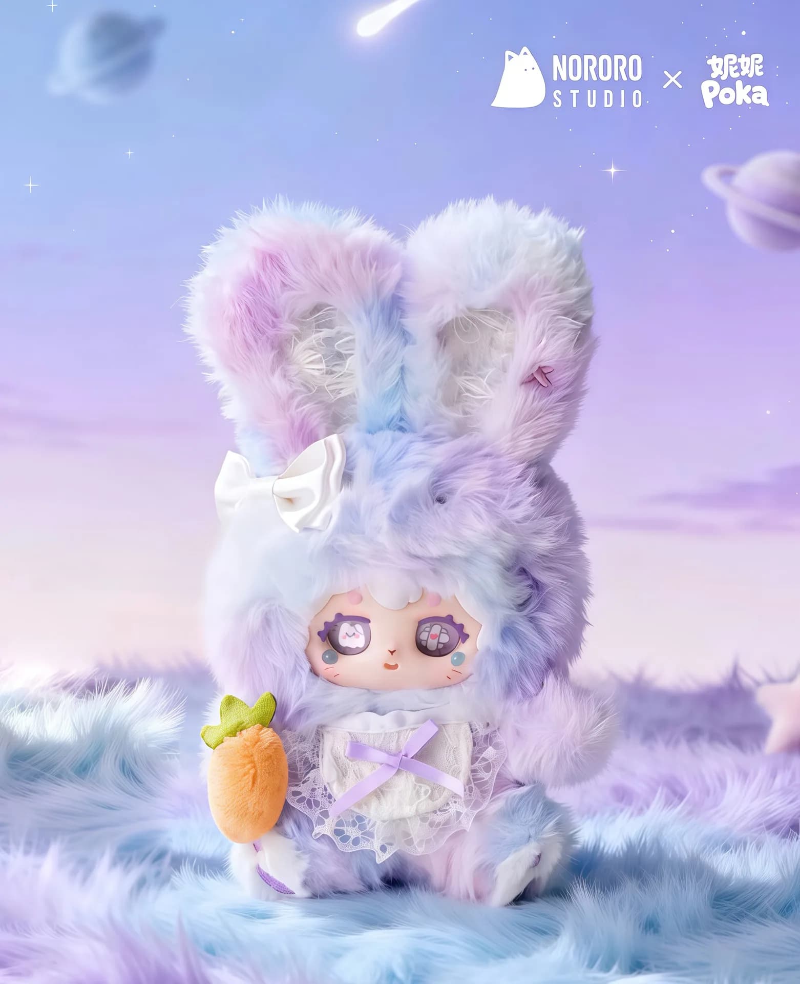 Lucky Deer Nai and Poka Fluffy Collection blind box series, view 3