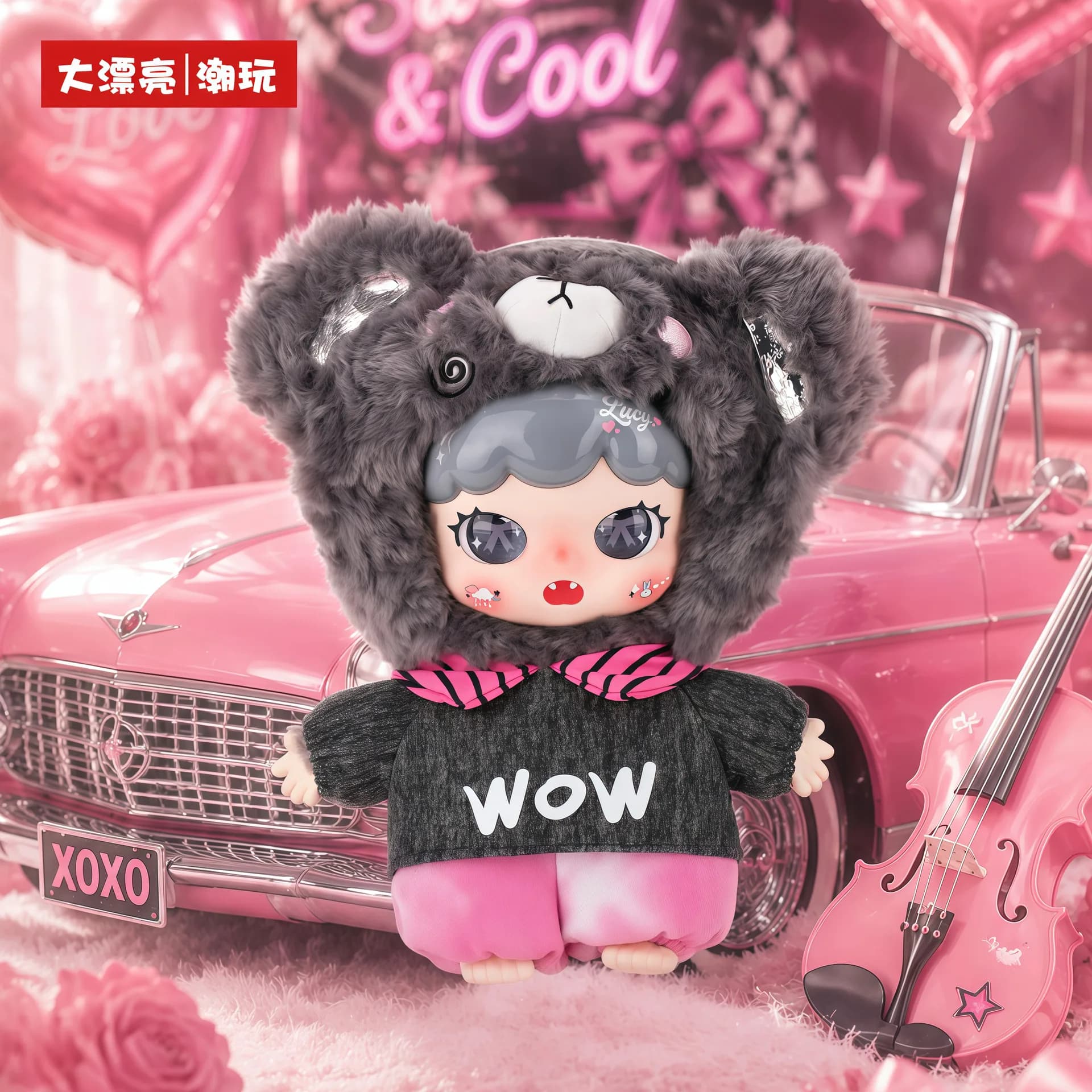 Joymiya Valentine's Day Limited Series blind box series, view 2