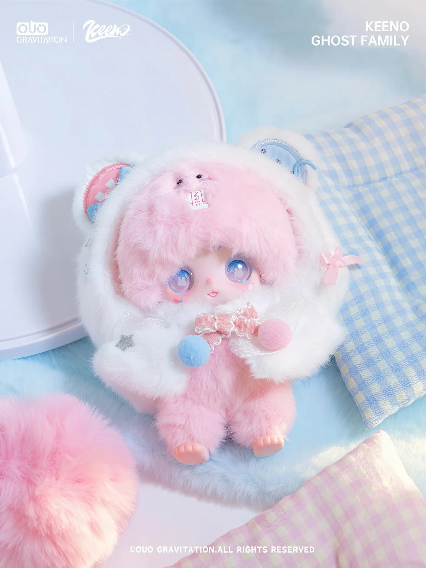 Keeno Fuzzy Cute Ghost Series blind box series, view 8