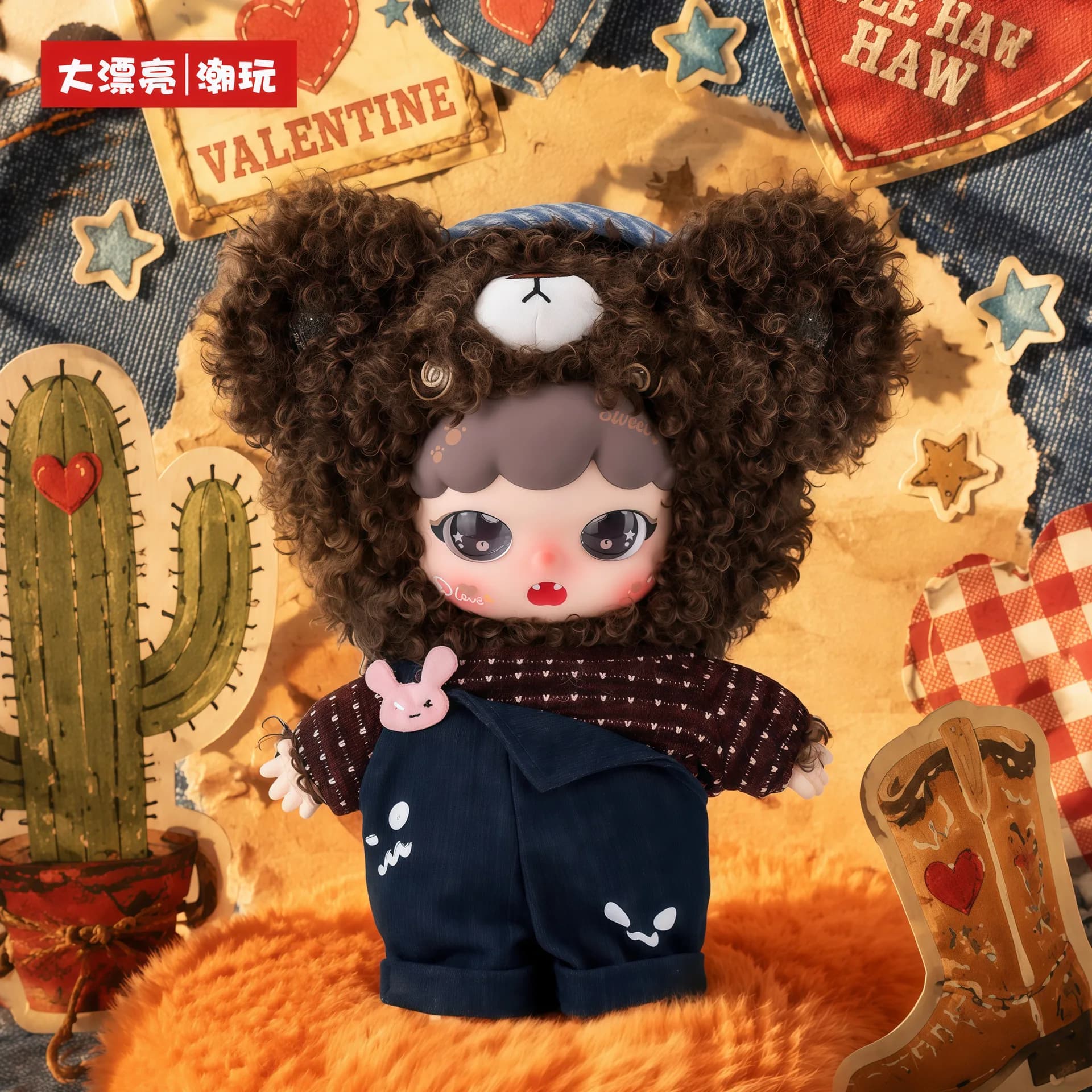 Joymiya Valentine's Day Limited Series blind box series, view 4