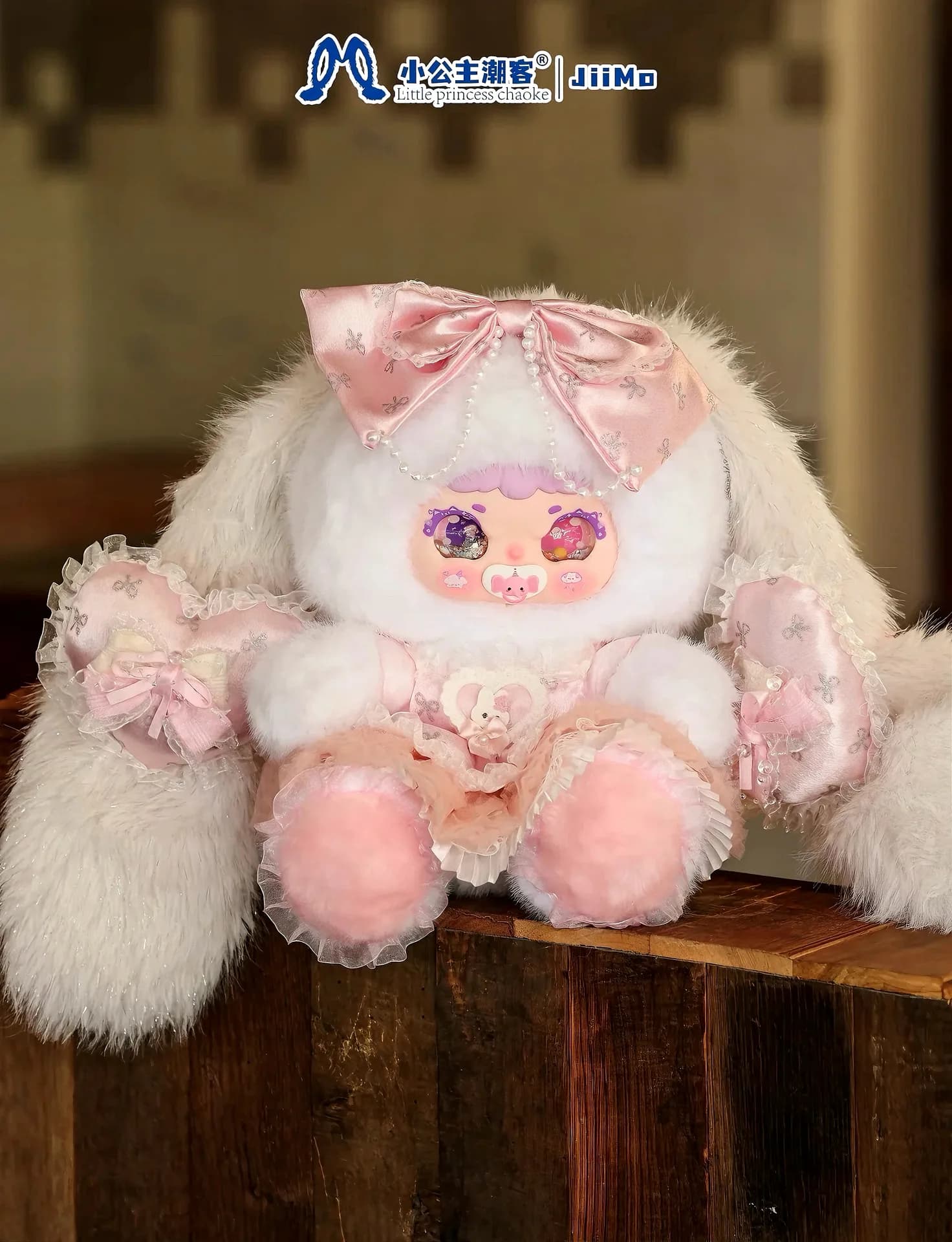 Jiimo Fairy Tale Overture 600% blind box series, view 5