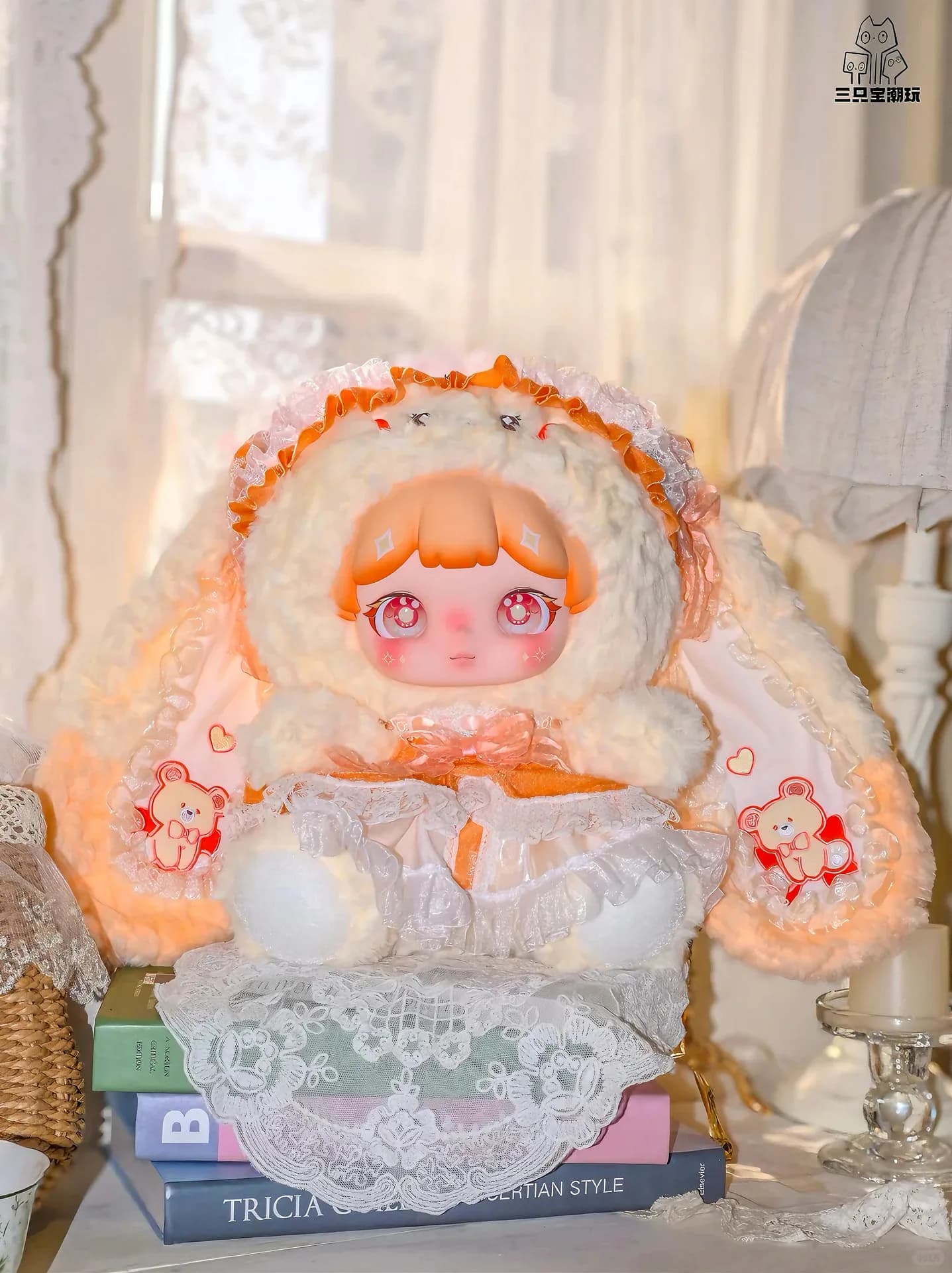 Darlym Dreamweave Grove blind box series