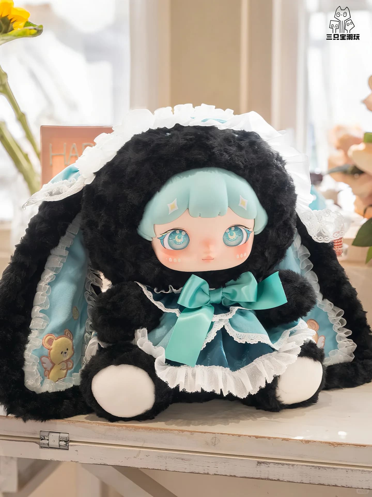 Darlym Dreamweave Grove blind box series, view 8