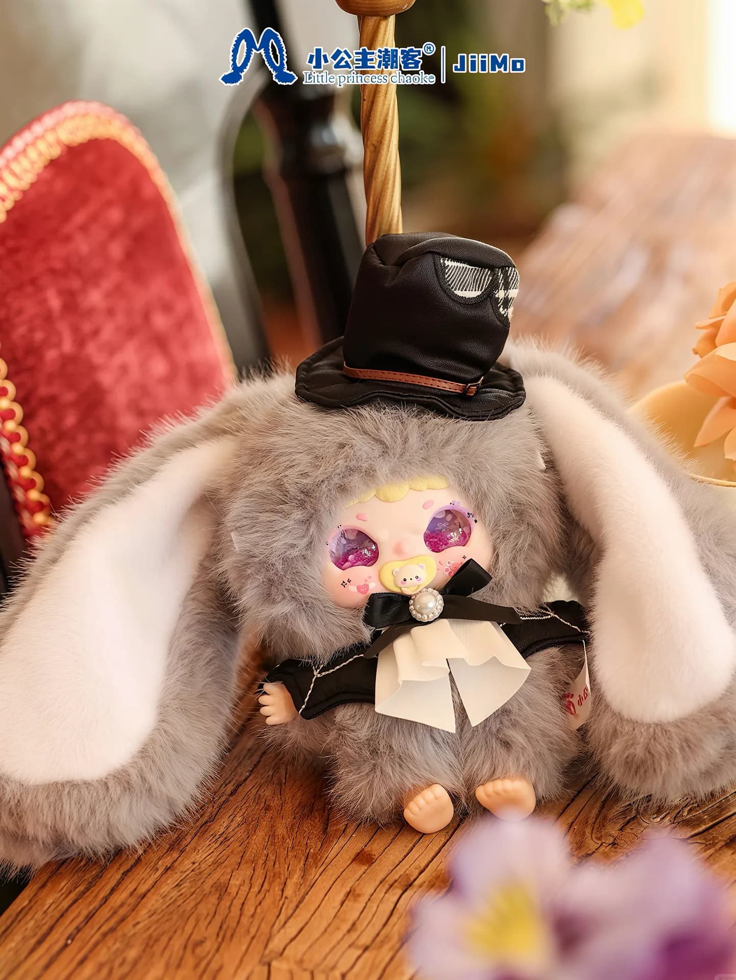 Jiimo Dark Fairy Tale blind box series, view 4