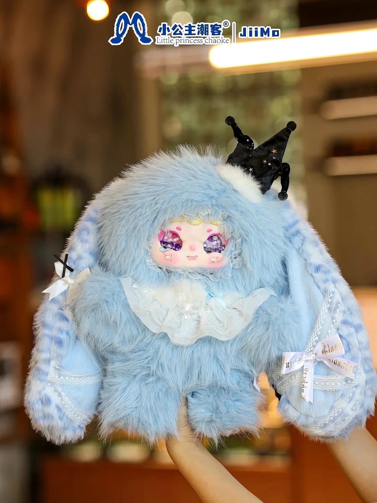 Jiimo Roseweave Kitan 600% blind box series, view 3