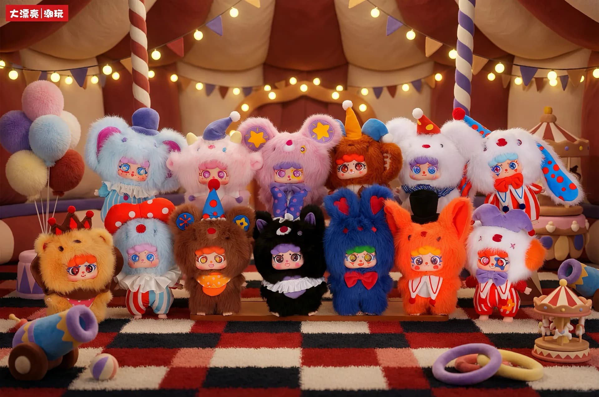Migo Grotesque Circus blind box series, view 4