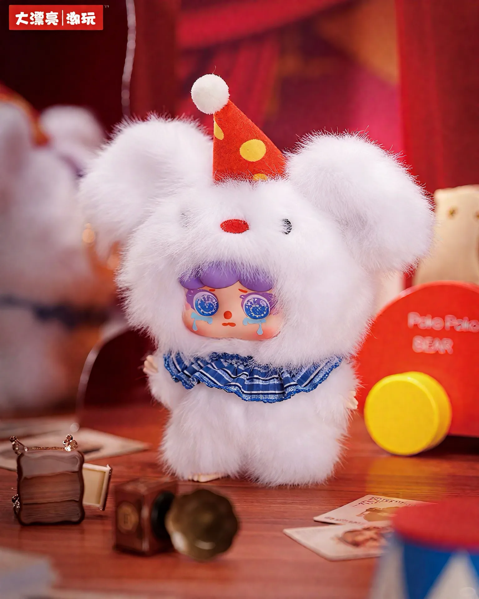 Migo Grotesque Circus blind box series