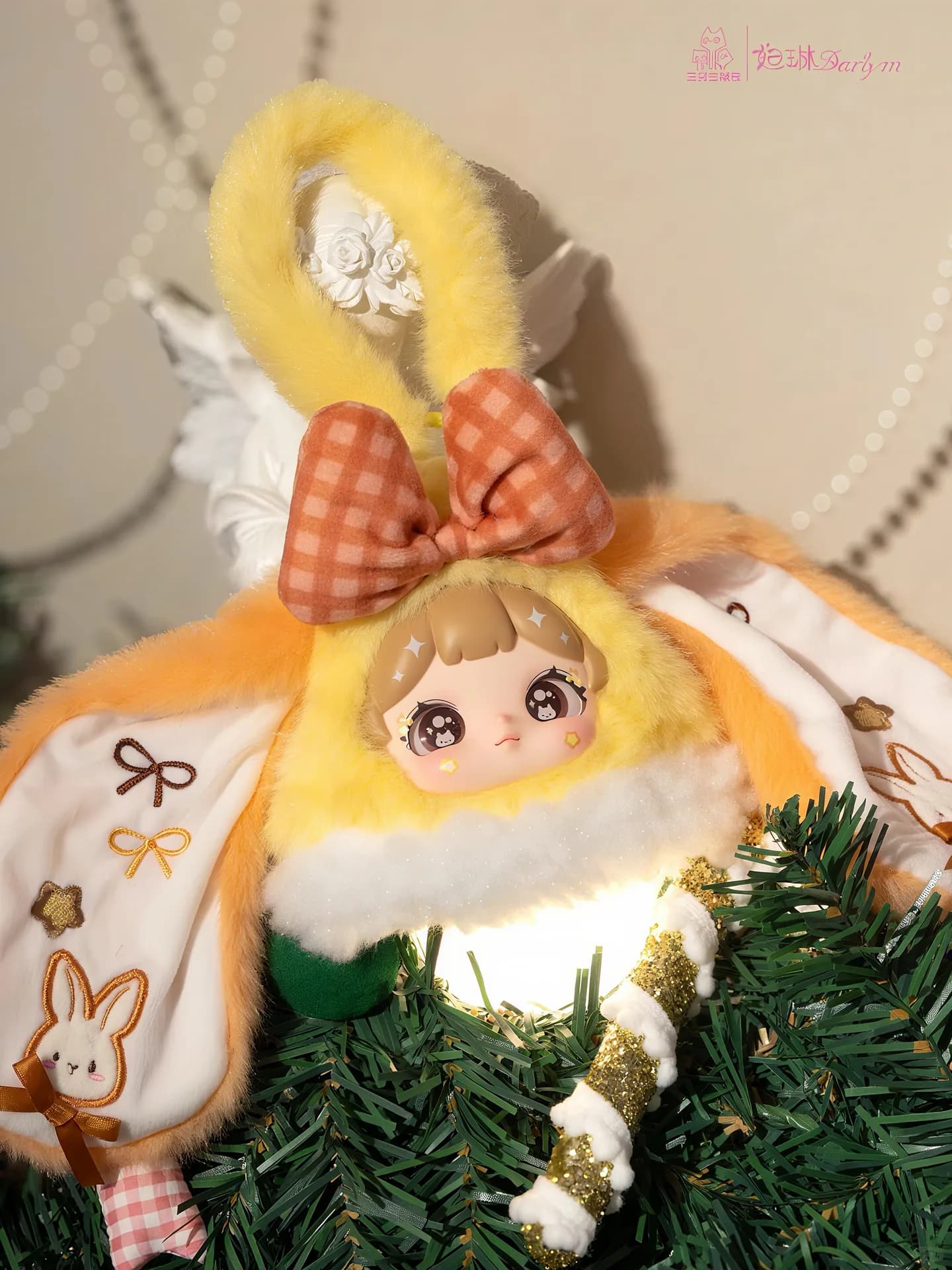 Darlym Fluffy Star Light blind box series, view 6