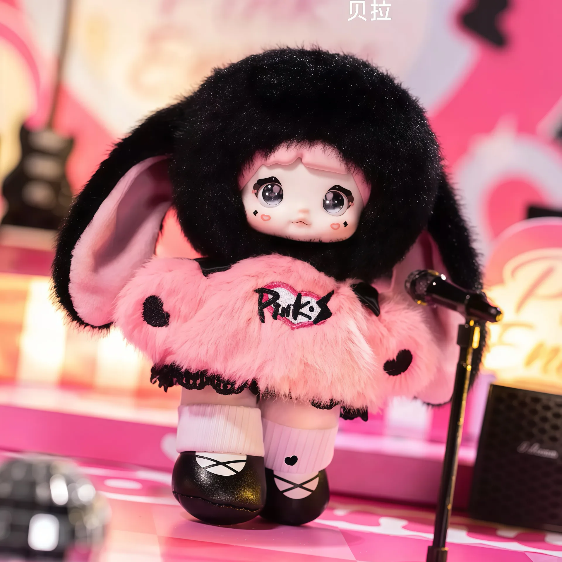 Nommi Pink Energy blind box series
