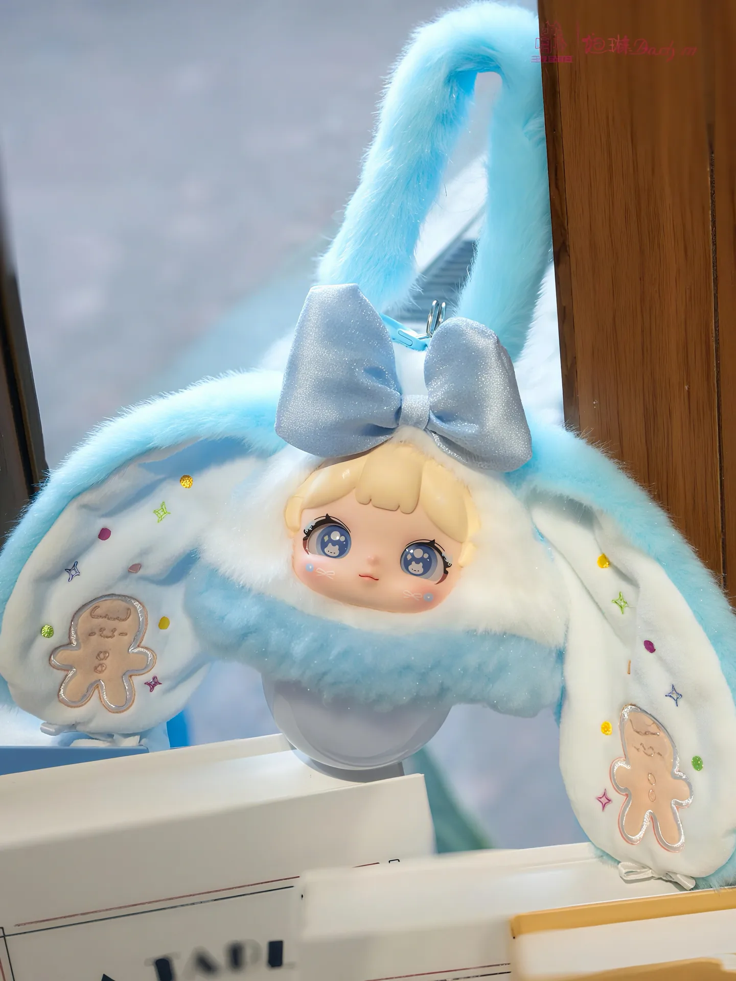 Darlym Fluffy Star Light blind box series