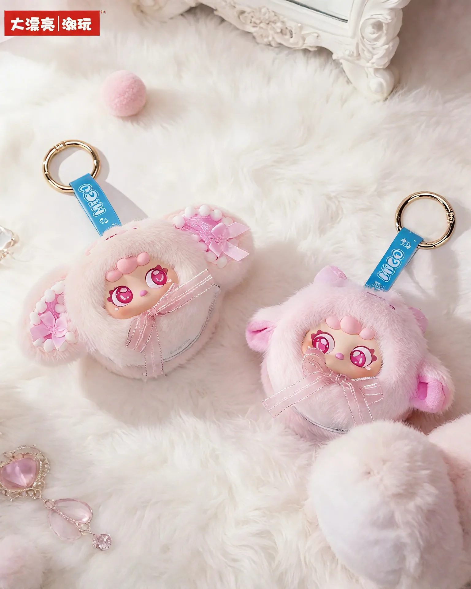 Migo Sugar Heart Sweet Heart blind box series, view 6