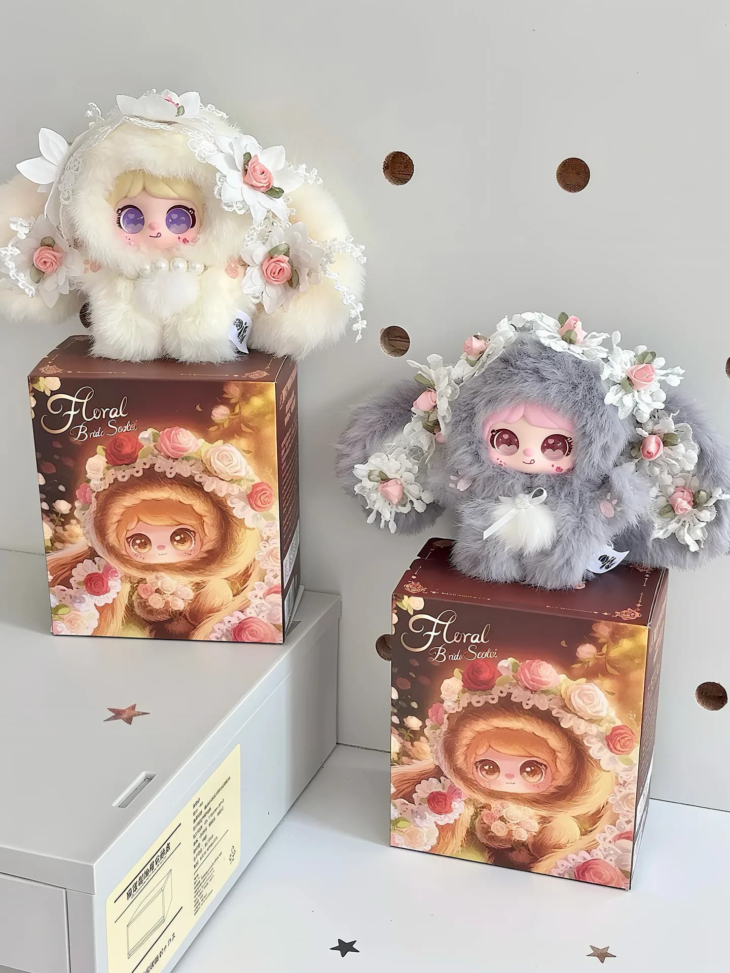 Mielno Bridal Septet blind box series, view 2