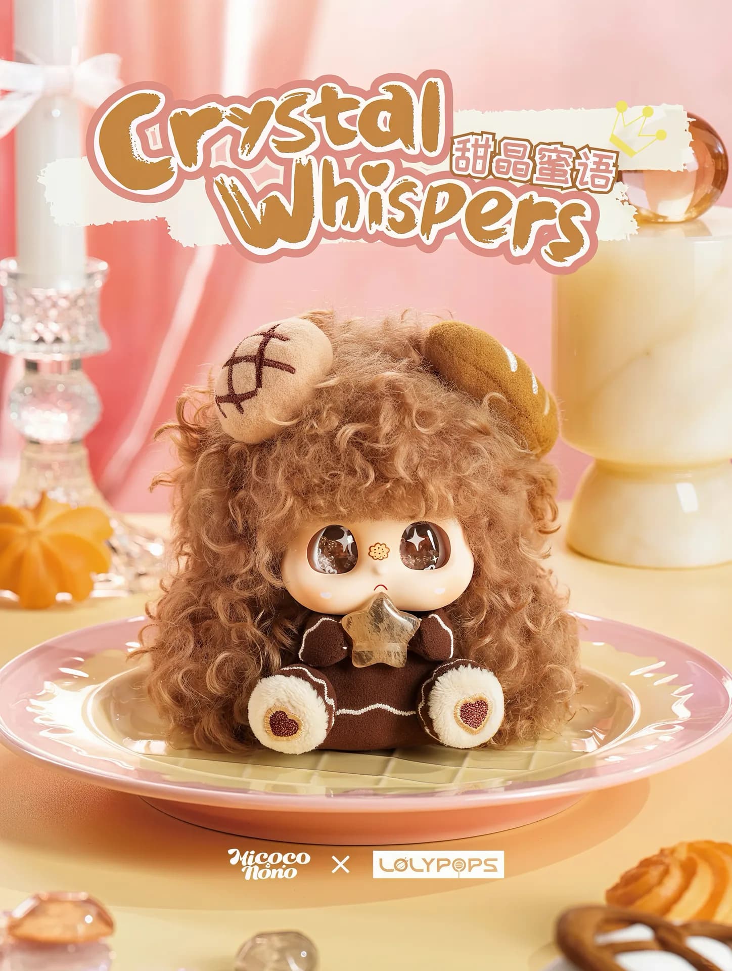Micoco and Nono Crystal Whispers blind box series, view 3