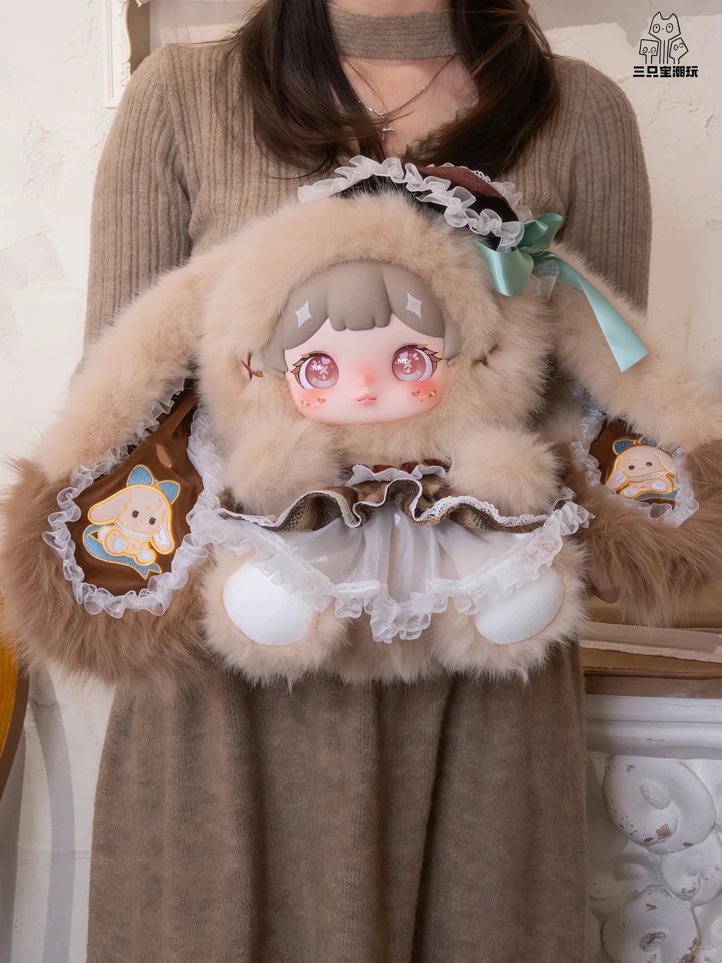 Darlym Dreamweave Grove blind box series, view 6