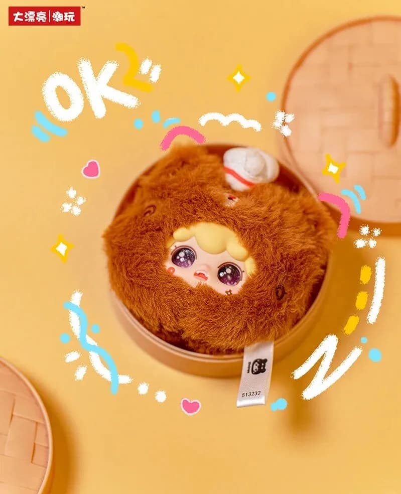 Kimipapa V1 Fluffy Animal Series Plush Blind Box