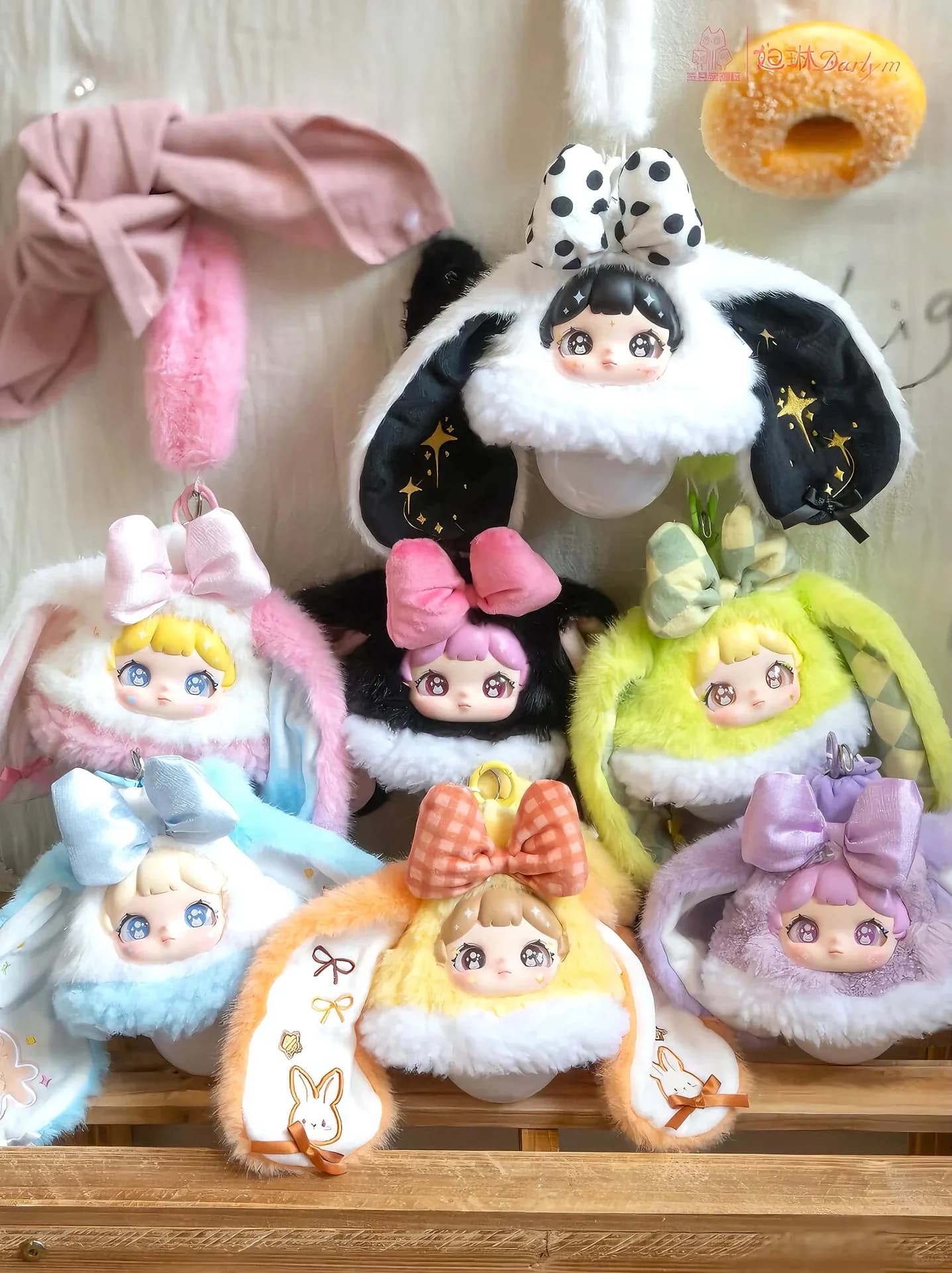 Darlym Fluffy Star Light blind box series, view 2