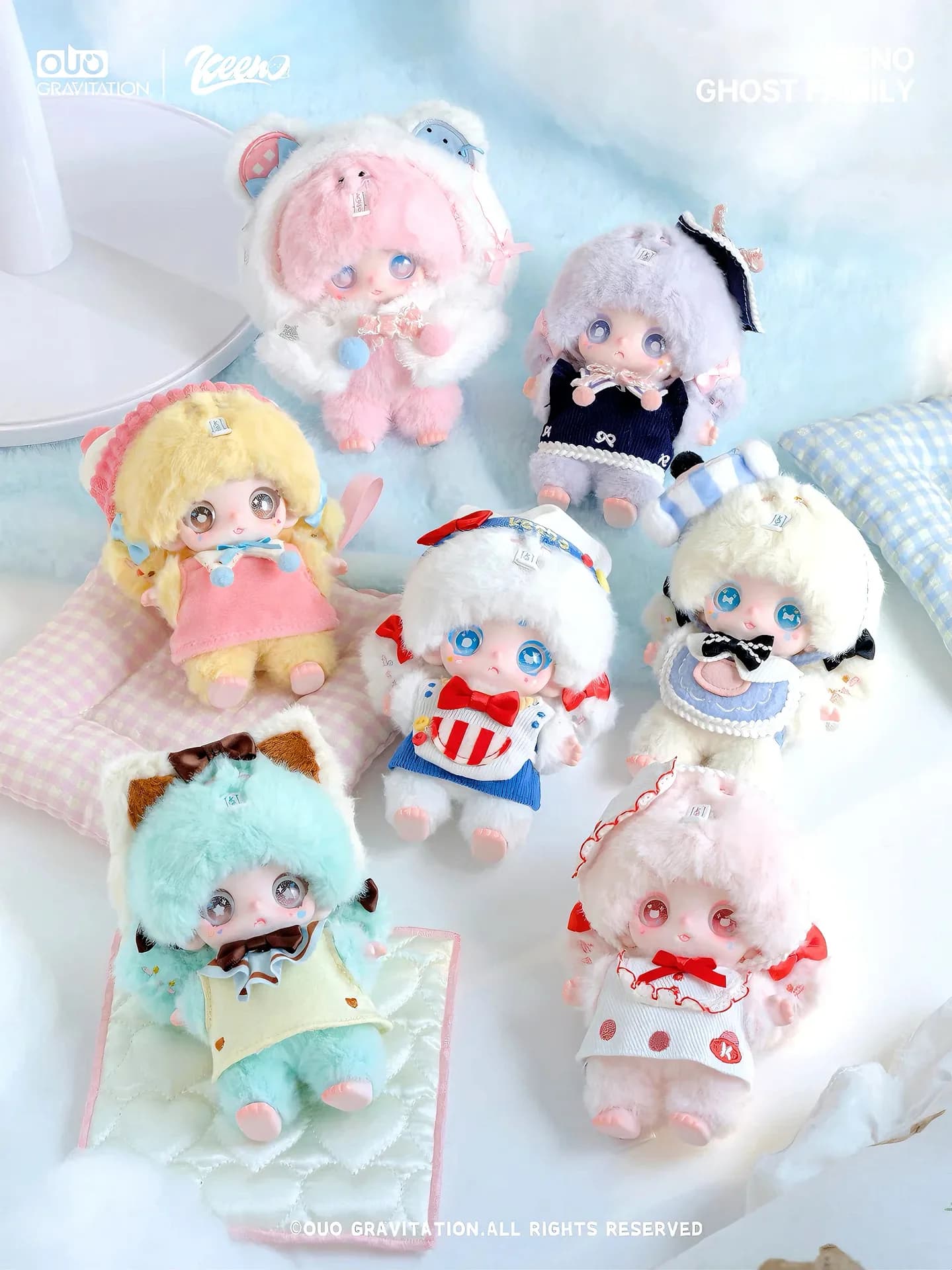 Keeno Fuzzy Cute Ghost Series blind box series