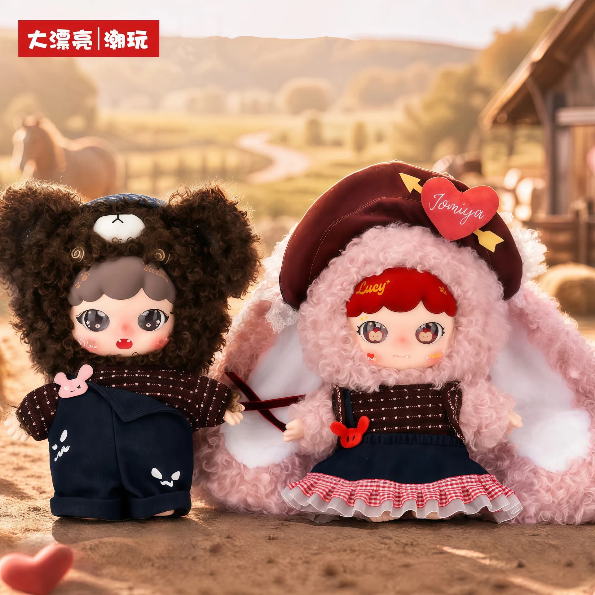 Joymiya Valentine's Day Limited Series blind box series, view 3